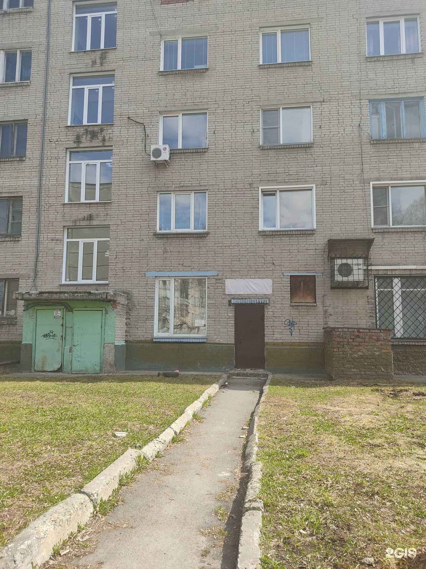 Отзывы на компанию Парикмахерская в г. Новосибирск c фото