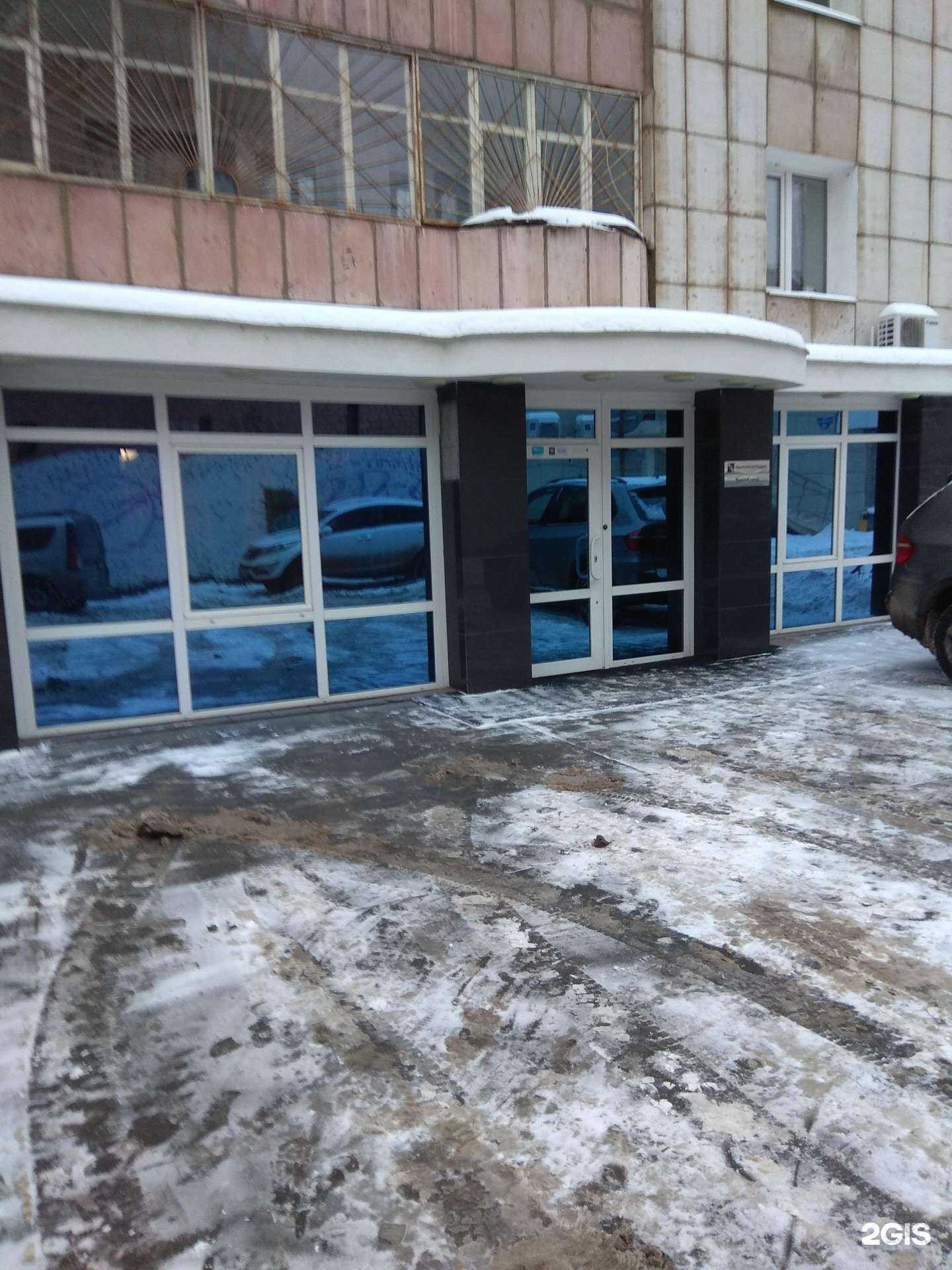 Отзывы на компанию Технострой в г. Пермь c фото