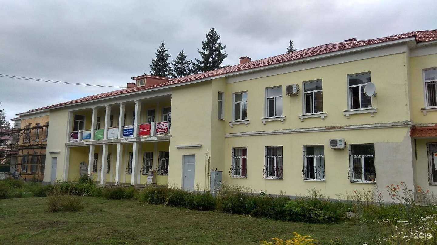 Отзывы на компанию Отсрочка в Новомосковске c фото - фотография 2 из 2