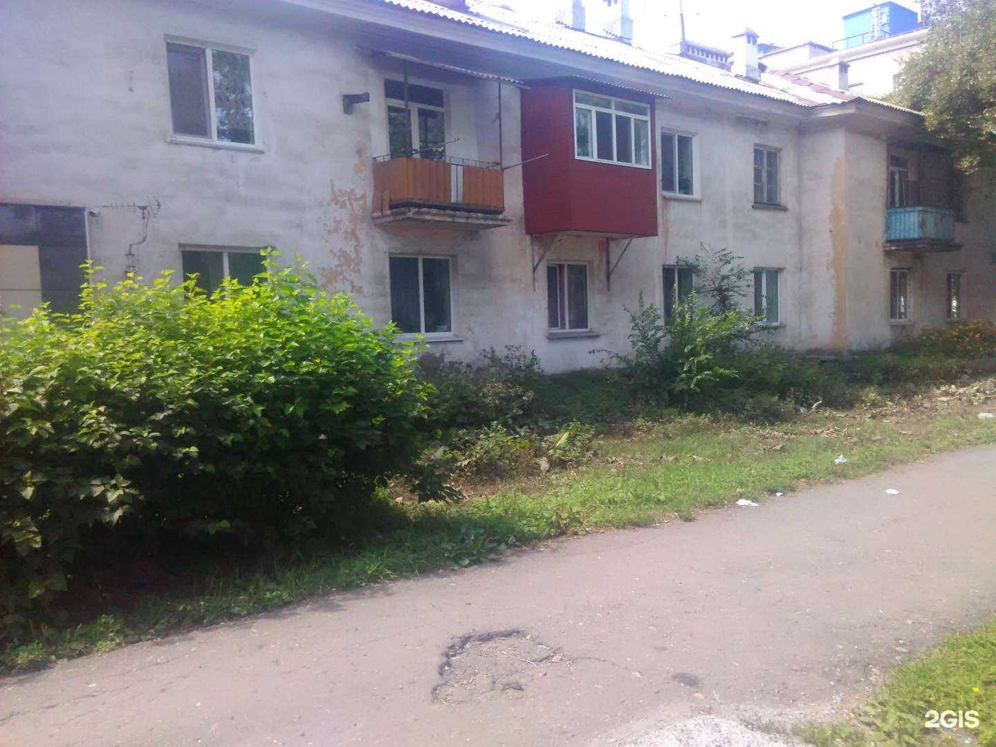 Отзывы на компанию KindFairy в Уссурийске c фото - фотография 2 из 2