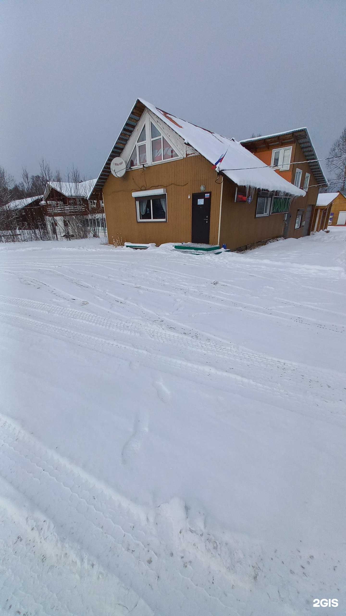 Отзывы на компанию Пункт проката горнолыжного снаряжения в Байкальске c фото