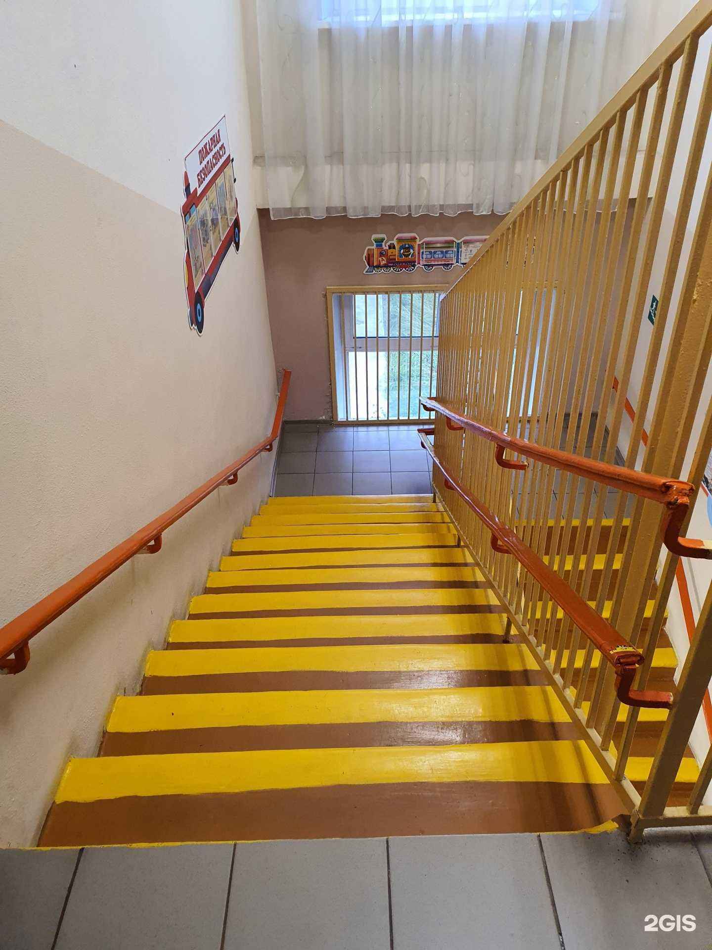 Отзывы на компанию Аленький цветочек в Петропавловске-Камчатском c фото