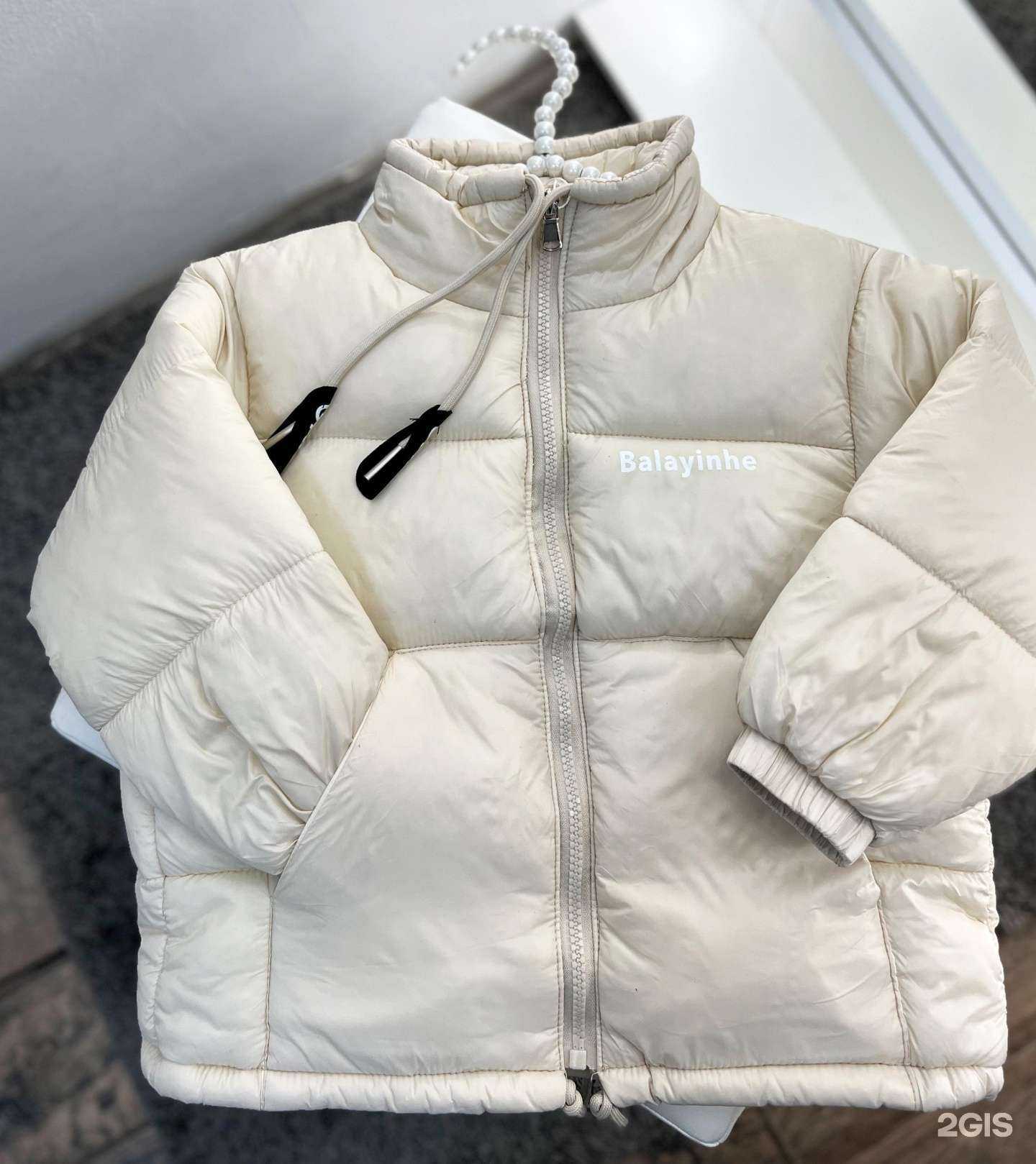 Отзывы на компанию Fashion Kids в Альметьевске c фото