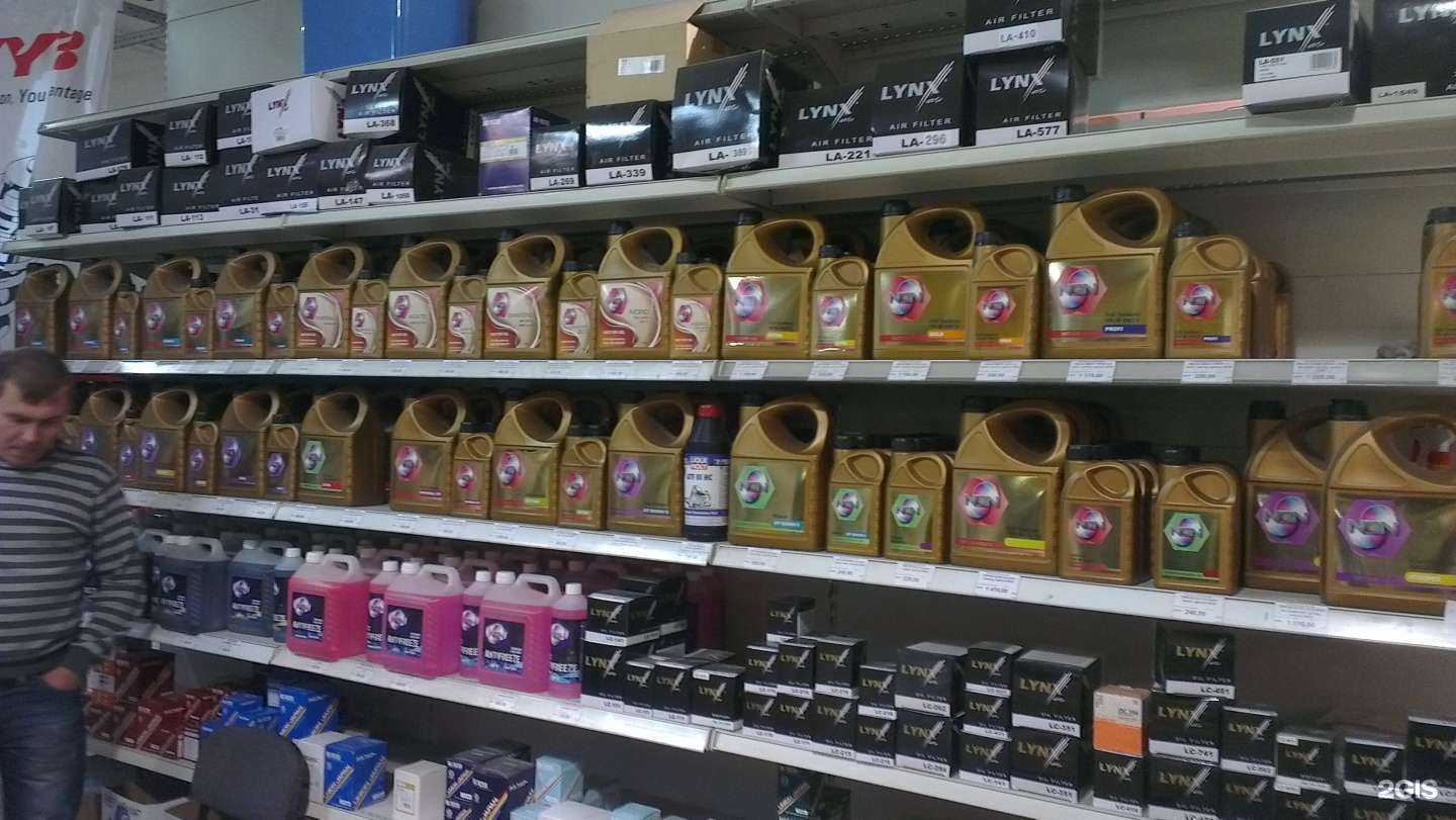 Отзывы на компанию Rossko в Новосибирске c фото