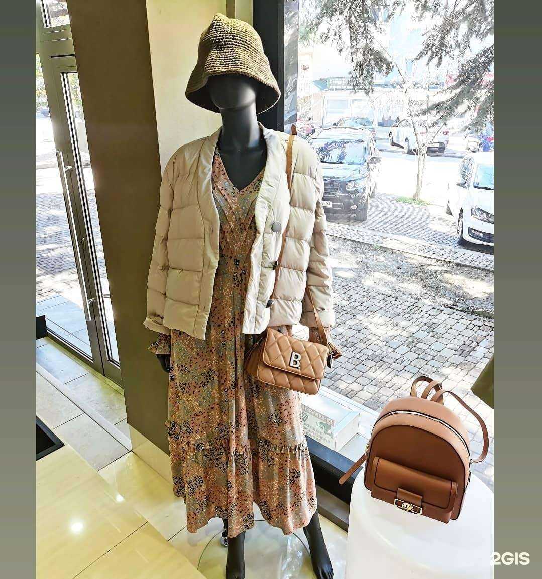 Отзывы на компанию Altra moda в г. Туапсе c фото