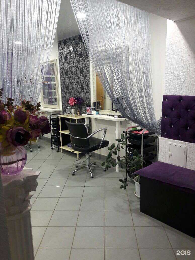 Отзывы на компанию Афина в Ставрополе c фото