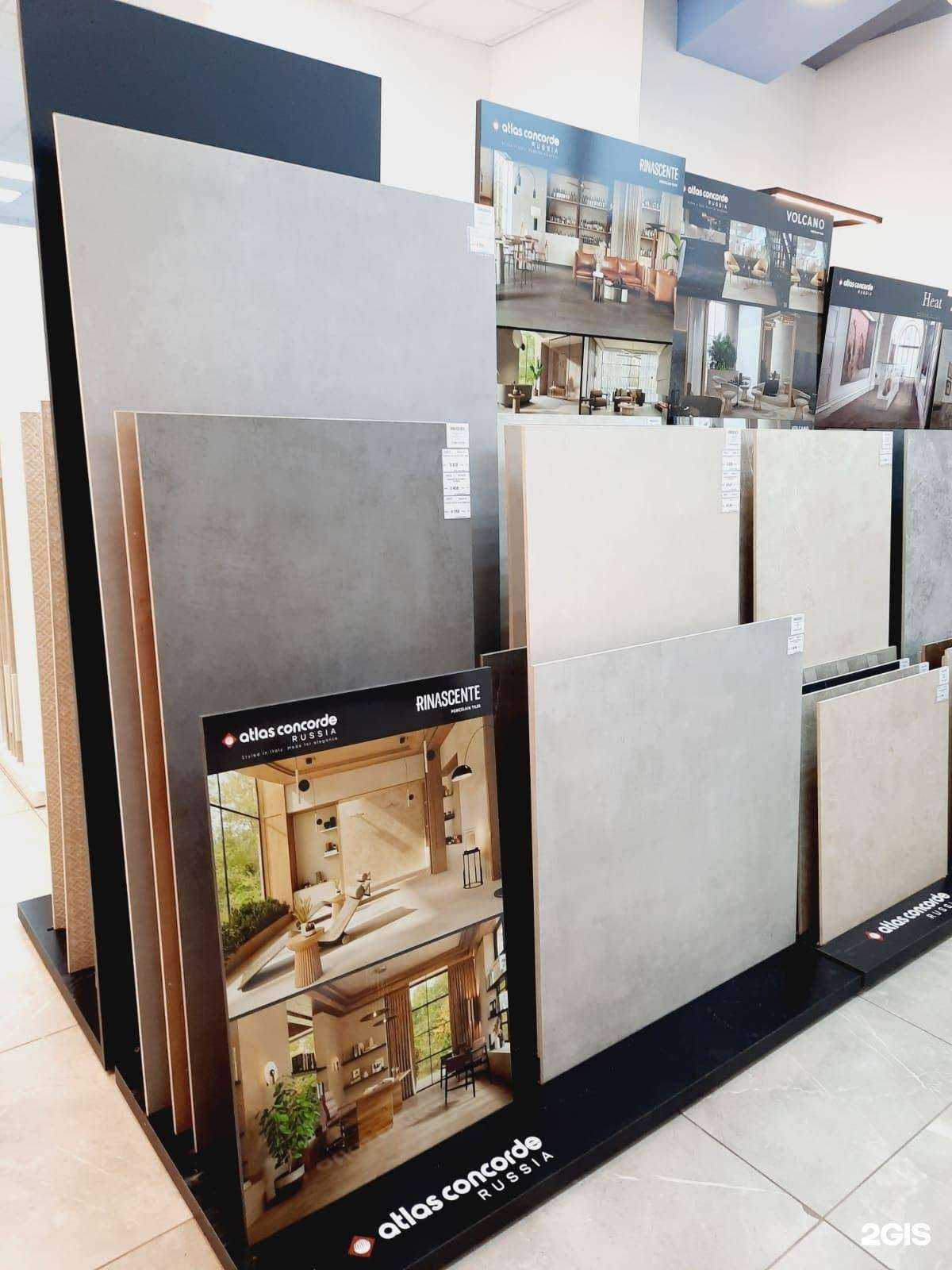 Отзывы на компанию ITALON ATLAS CONCORDE в г. Уфа c фото