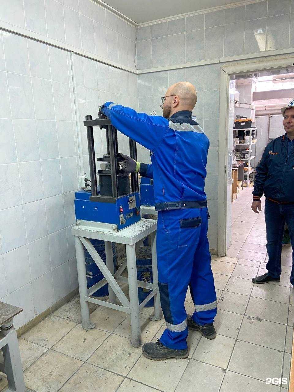 Отзывы на компанию Пенетрон в Екатеринбурге c фото