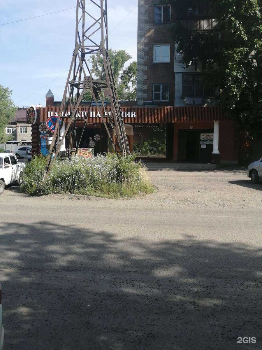 Отзывы на компанию Аптечный пункт в Бийске c фото - фотография 2 из 2