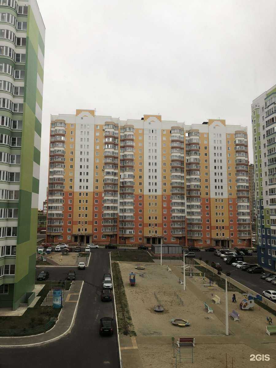 Отзывы на компанию Комильфо в Курске c фото - фотография 2 из 2