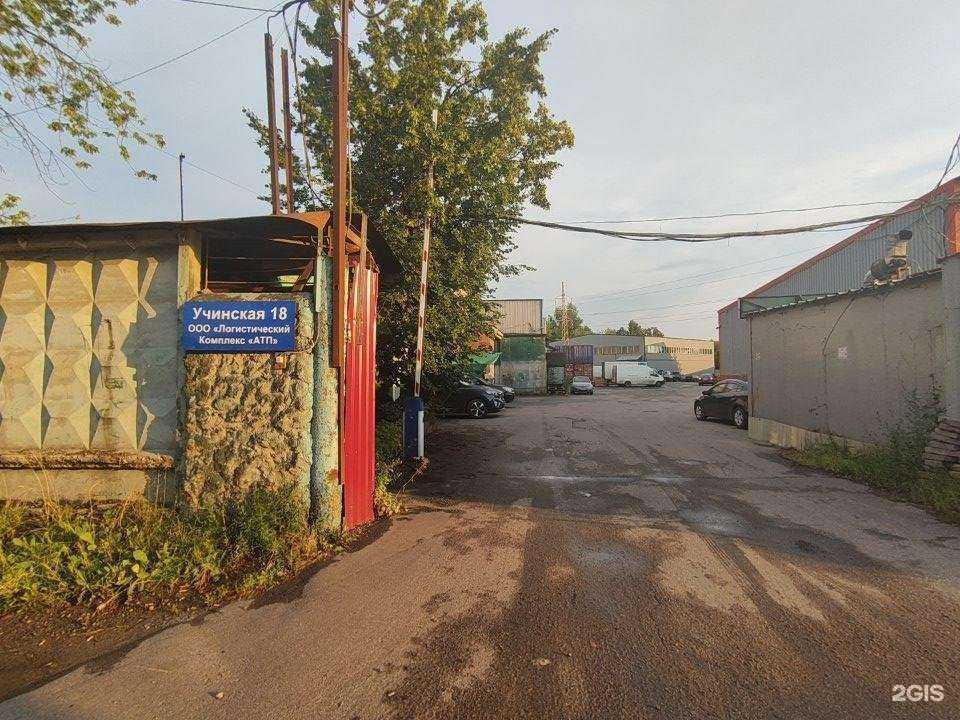 Отзывы на компанию Авант в г. Пушкино c фото