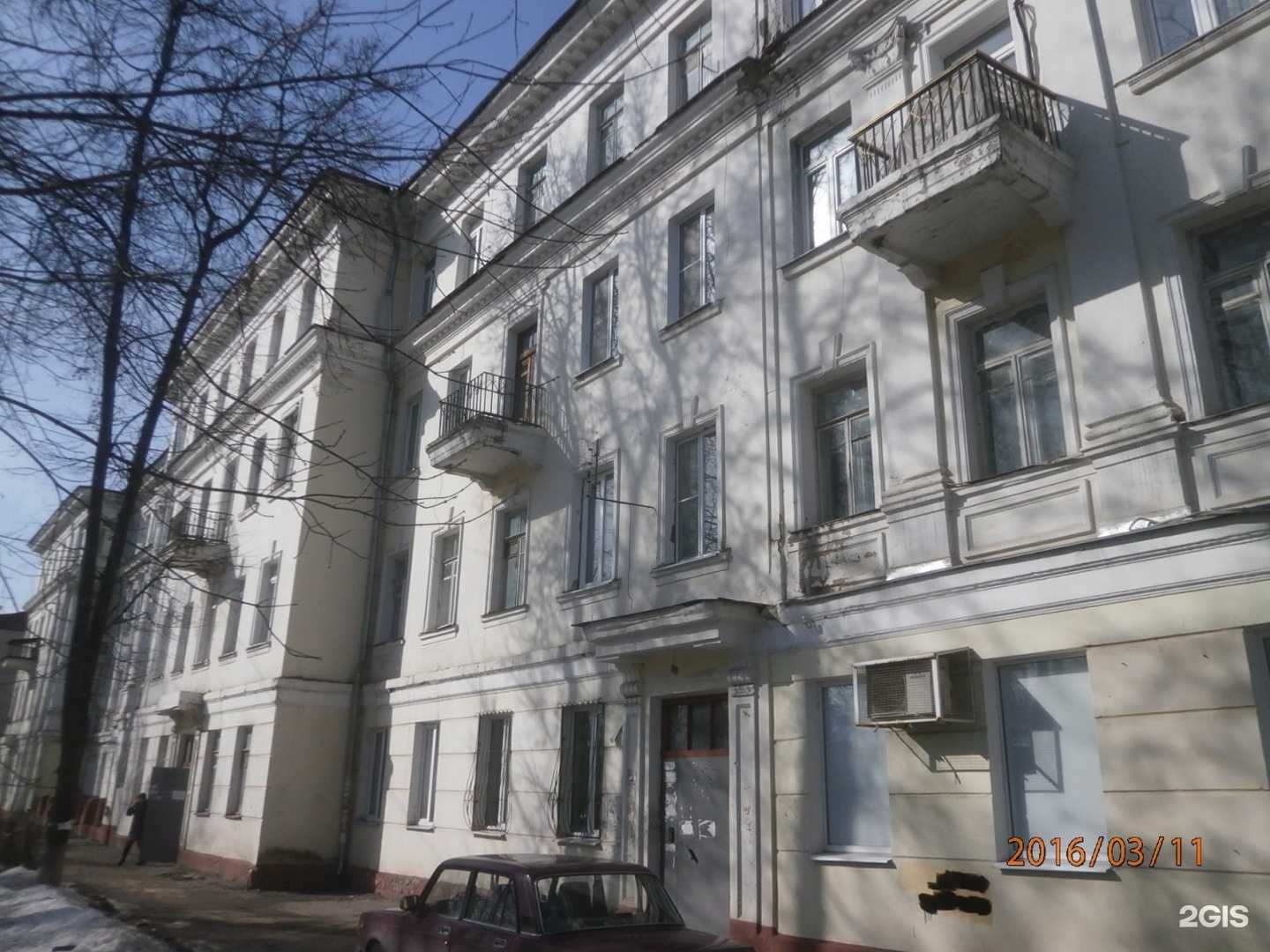 Отзывы на компанию Магазин мяса в Туле c фото - фотография 2 из 2