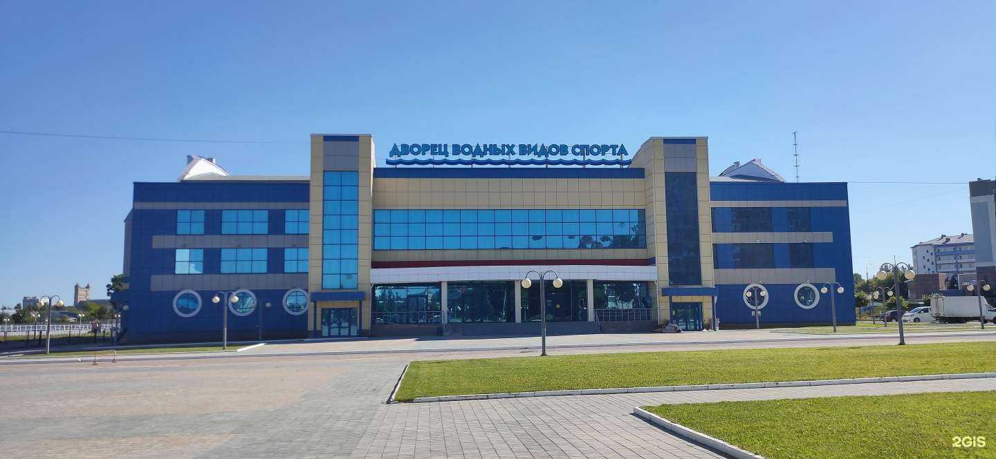 Отзывы на компанию Дворец водных видов спорта в Йошкар-Оле c фото