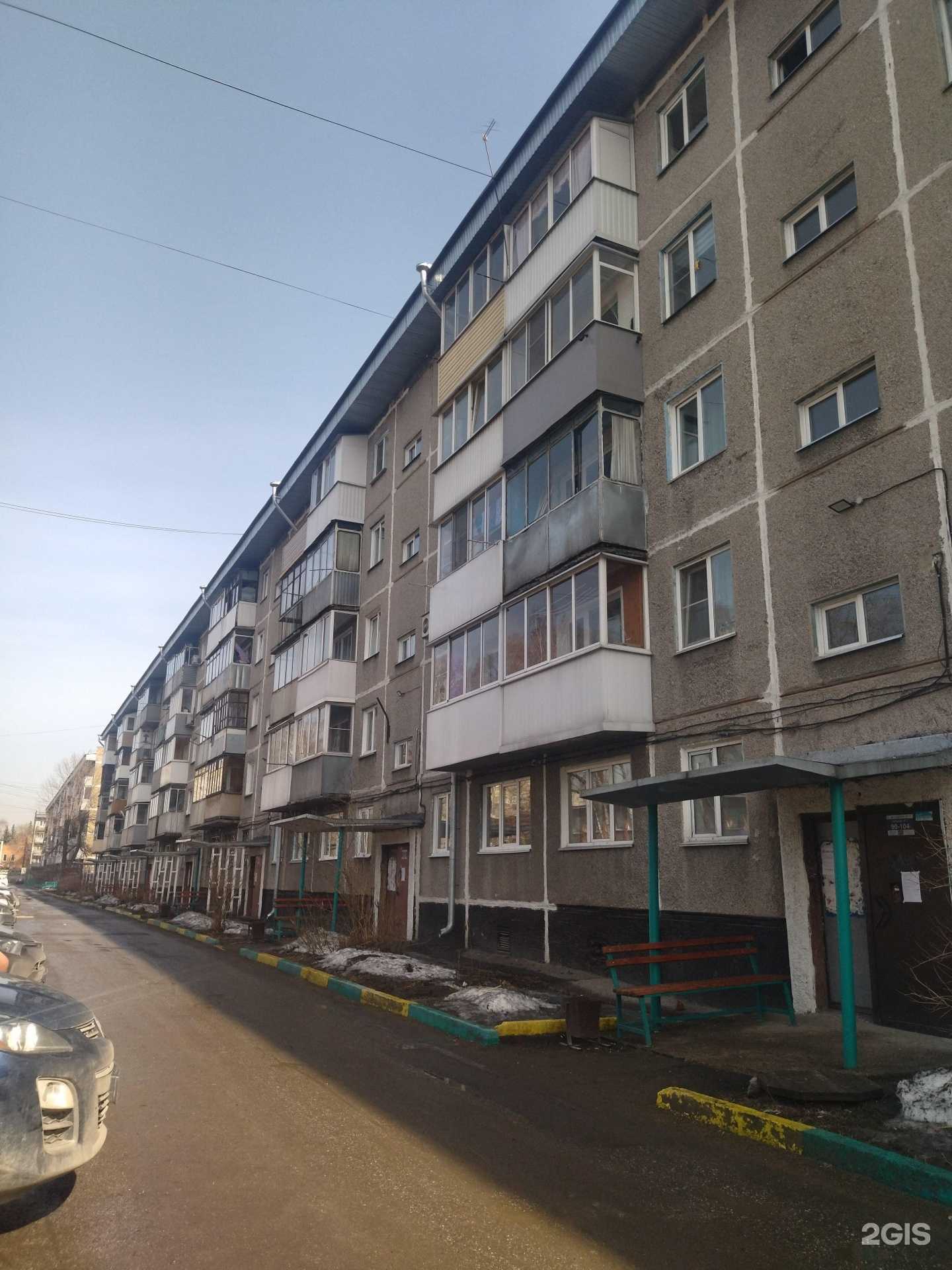 Отзывы на компанию Форсаж в Новокузнецке c фото - фотография 2 из 2