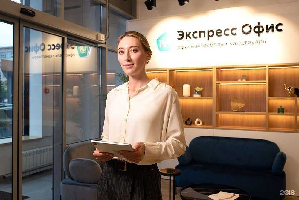 Отзывы на компанию Экспресс офис в г. Мурманск c фото