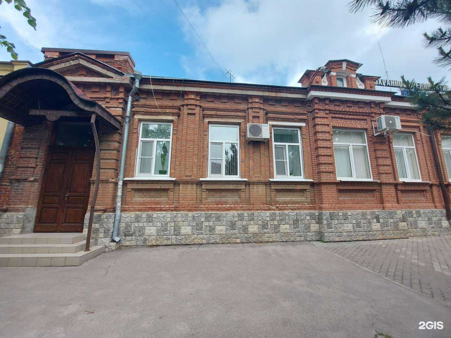 Отзывы на компанию Вектор в Таганроге c фото - фотография 2 из 2