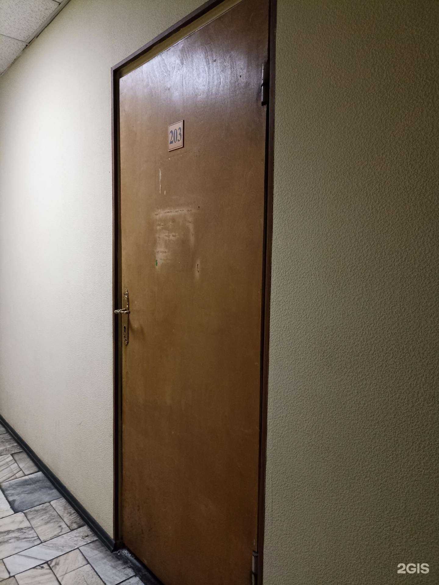 Отзывы на компанию Перспектива в г. Абакан c фото