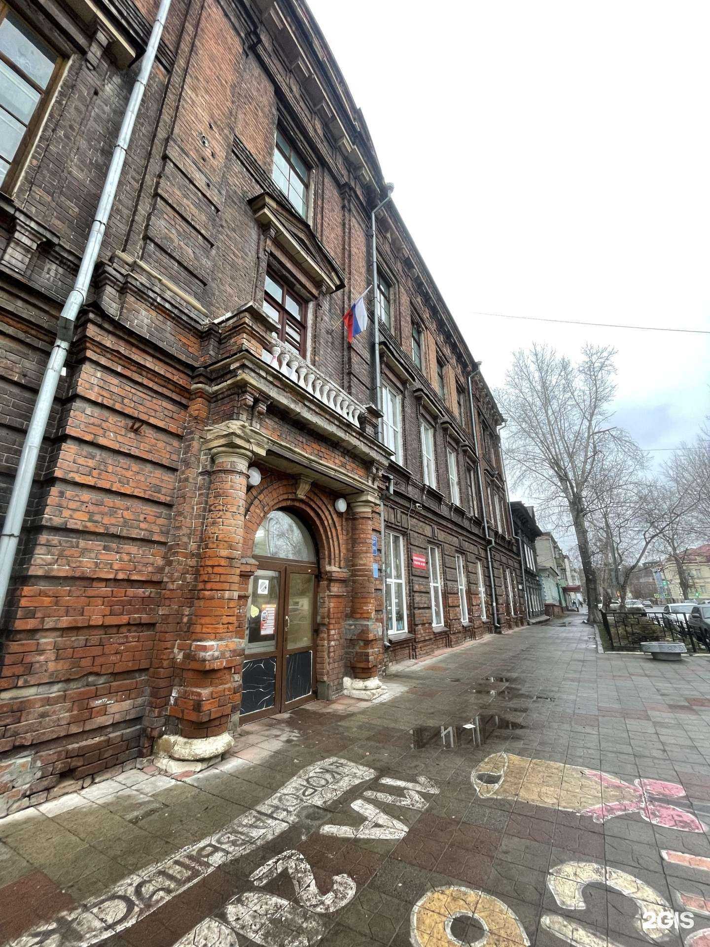 Отзывы на компанию Мариинская средняя школа №3 в Томске c фото