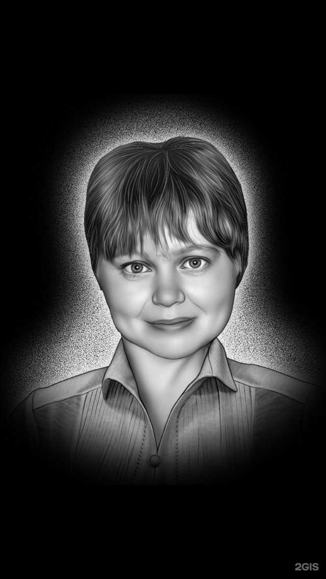 Отзывы на компанию Мемориал в Екатеринбурге c фото