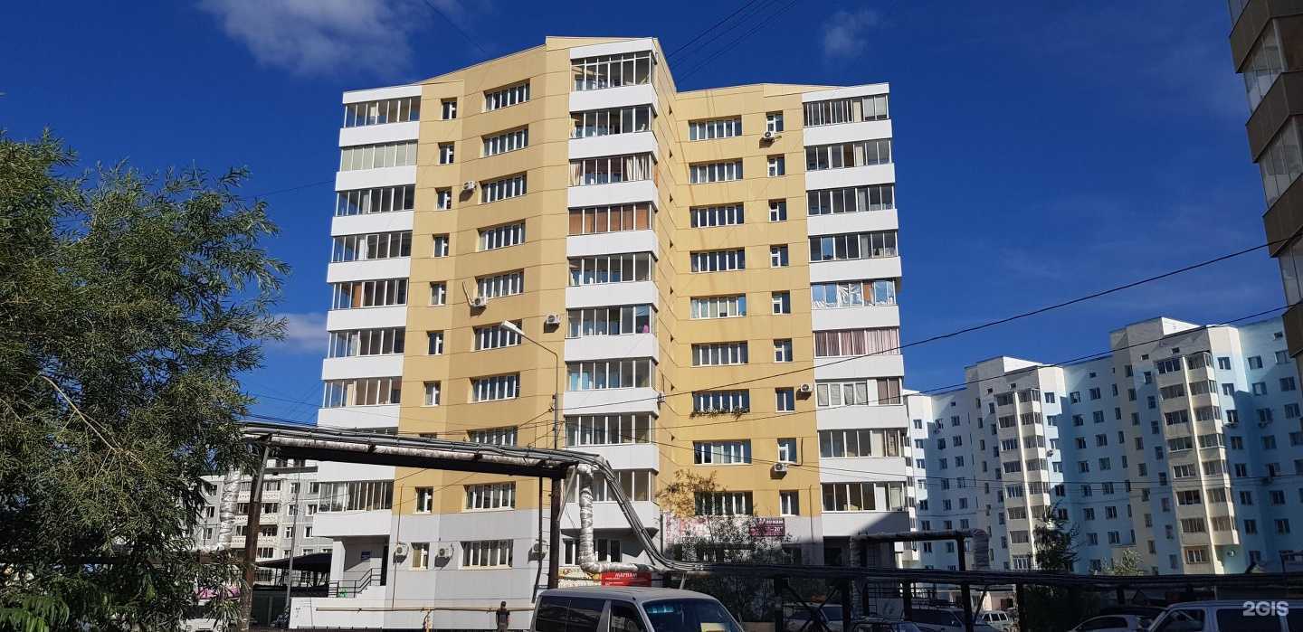 Отзывы на компанию Адвокат Брусенин К.В. в г. Якутск c фото