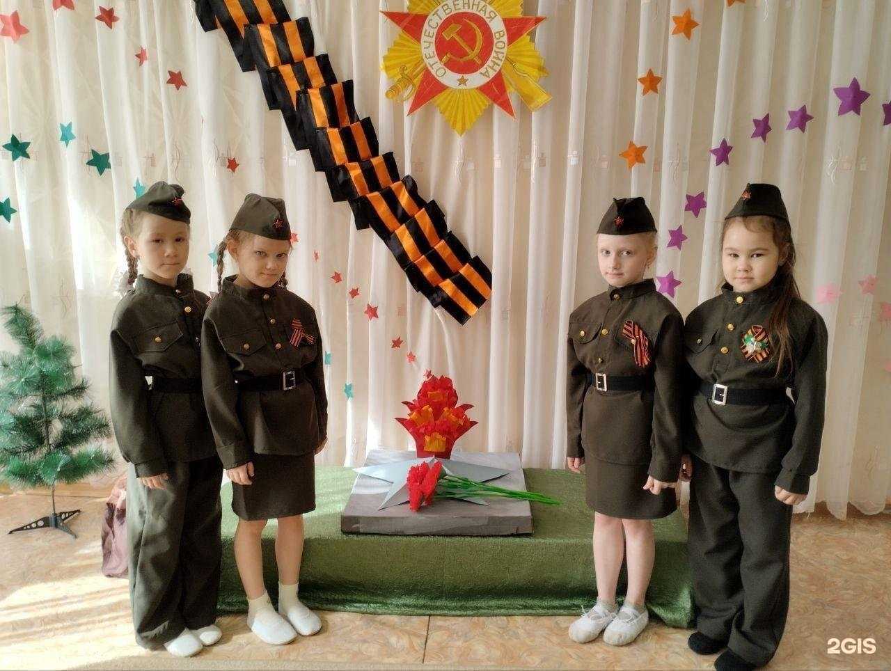 Отзывы на компанию Детский сад №111 в г. Оренбург c фото