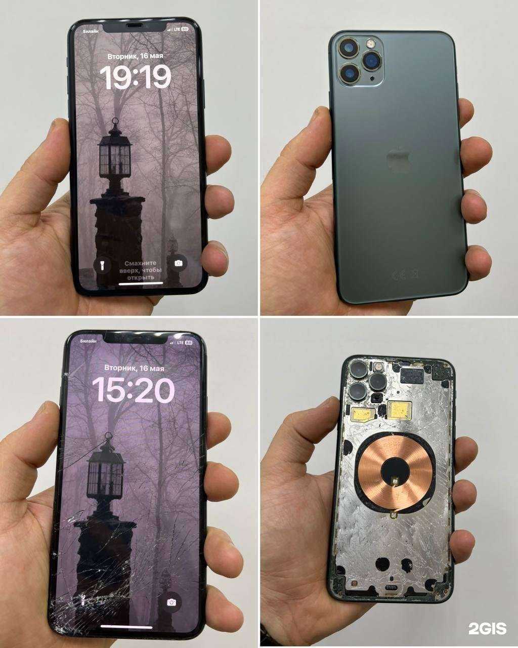 Отзывы на компанию GoodOk в Ставрополе c фото