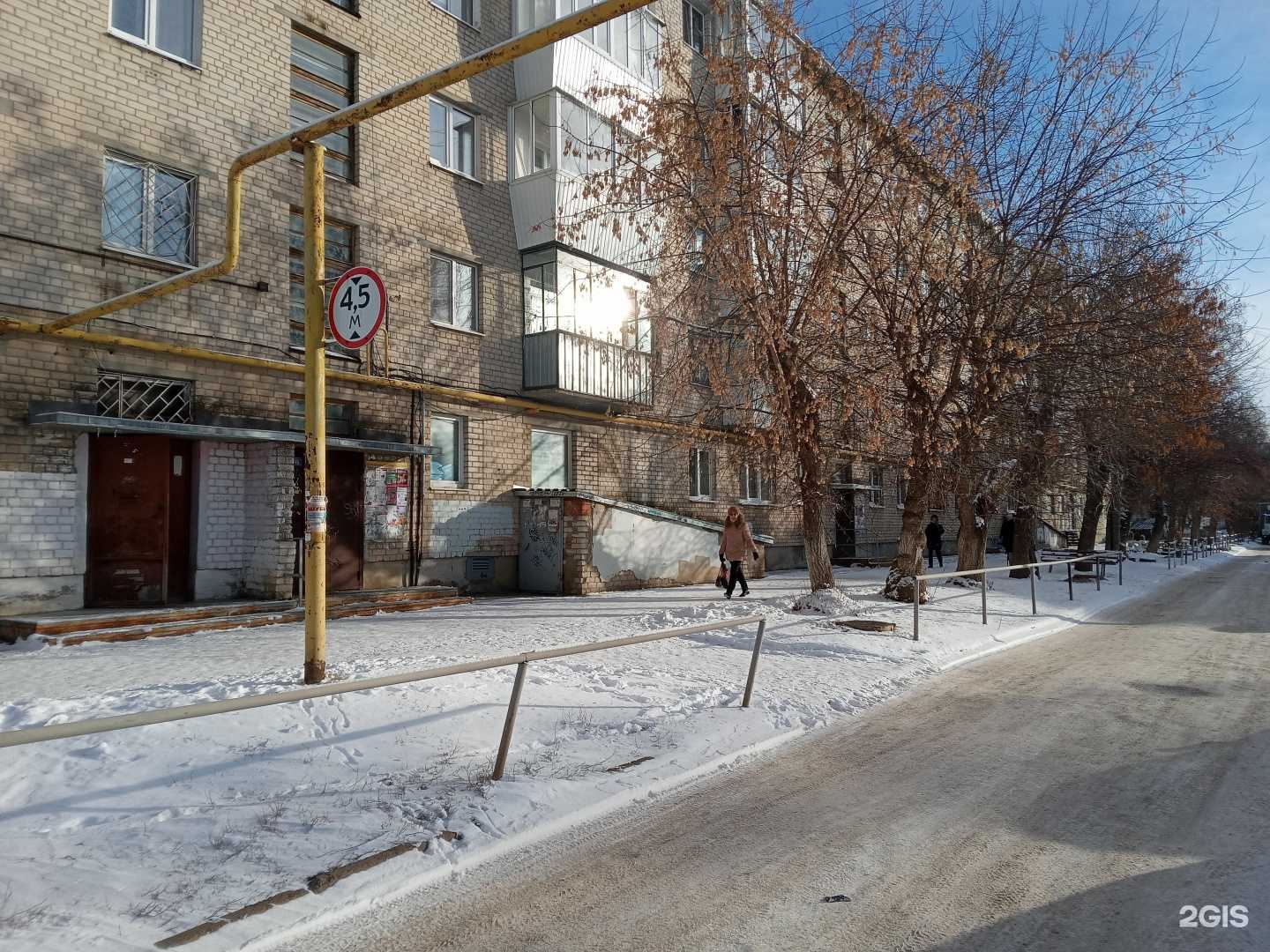 Отзывы на компанию У  Мишани в Каменске-Уральском c фото - фотография 2 из 2