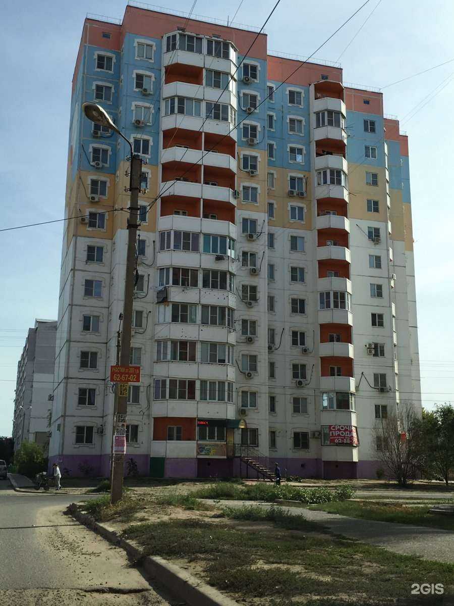 Отзывы на компанию Всероссийское общество автомобилистов в Астрахани c фото - фотография 2 из 2