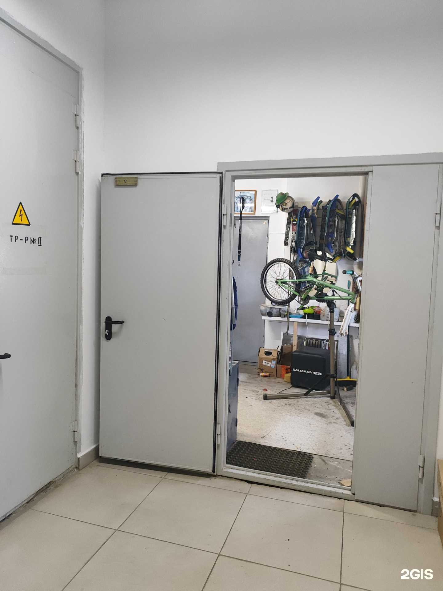 Отзывы на компанию Салон ремонта спортивного инвентаря в г. Уфа c фото