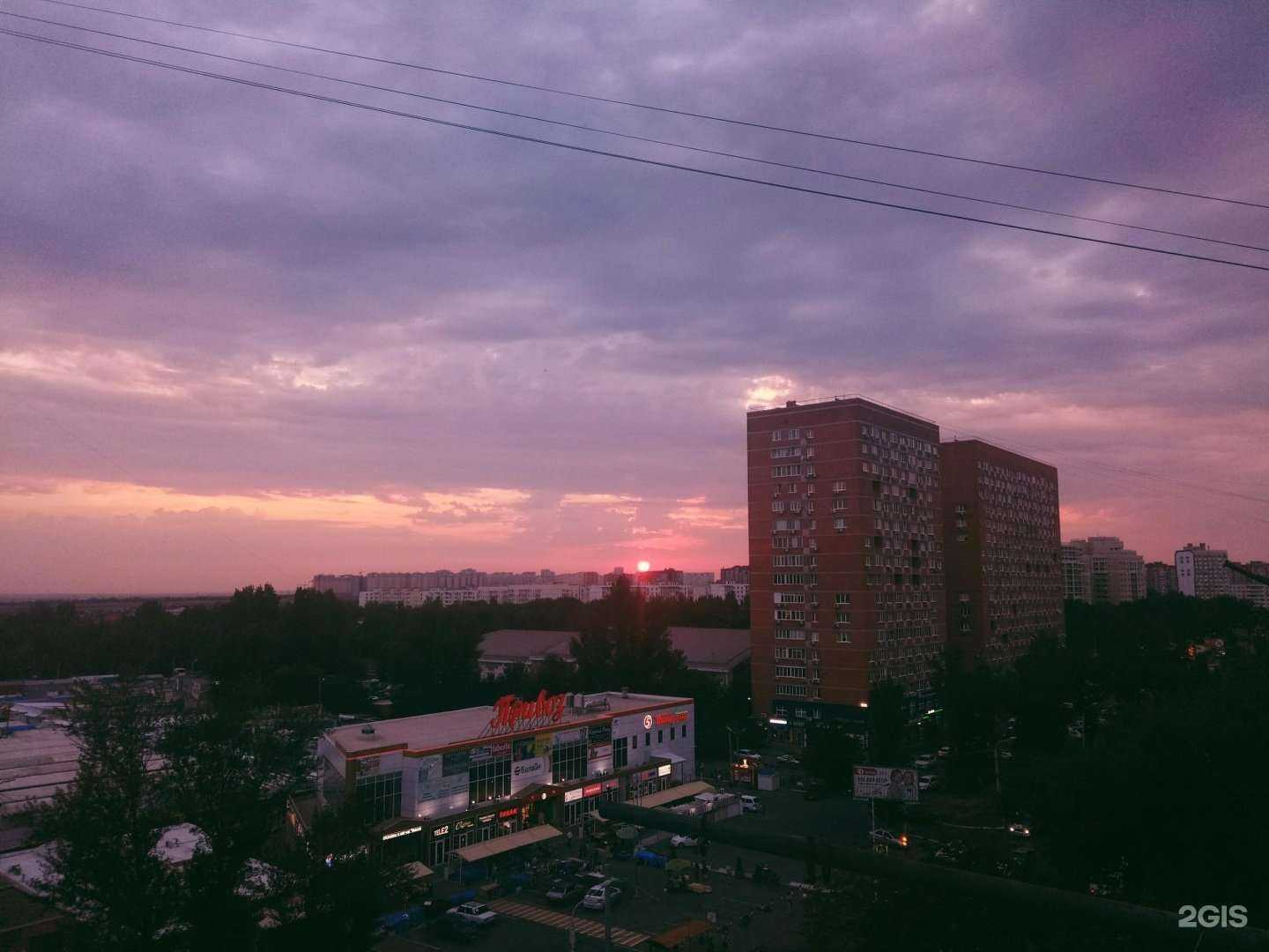 Отзывы на компанию Спортивный стиль в Ростове-на-Дону c фото - фотография 2 из 2