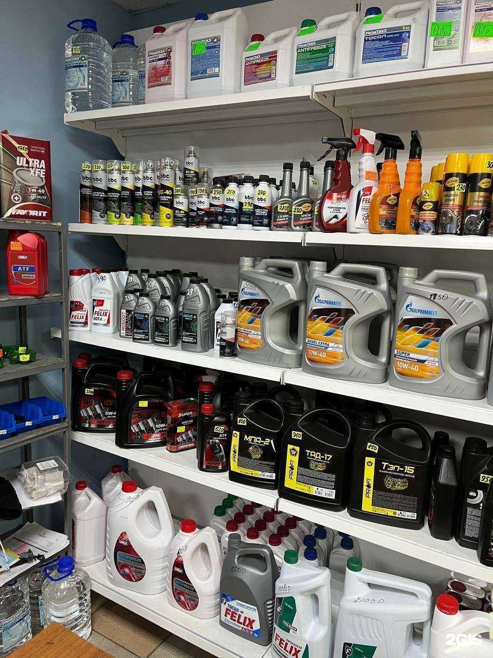 Отзывы на компанию Магазин автозапчастей для грузовых автомобилей в г. Ульяновск c фото