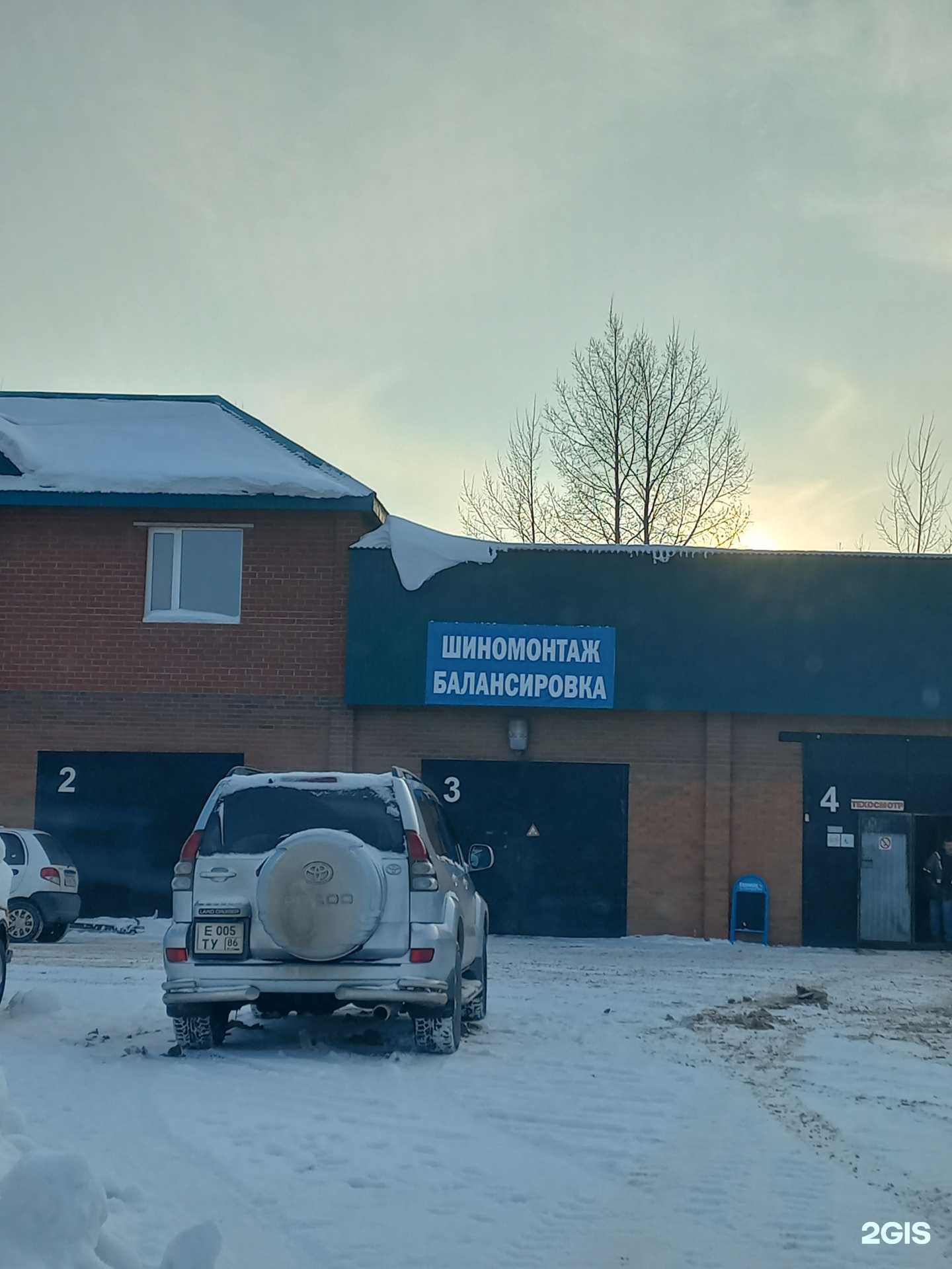 Отзывы на компанию Адамант в г. Нижневартовск c фото