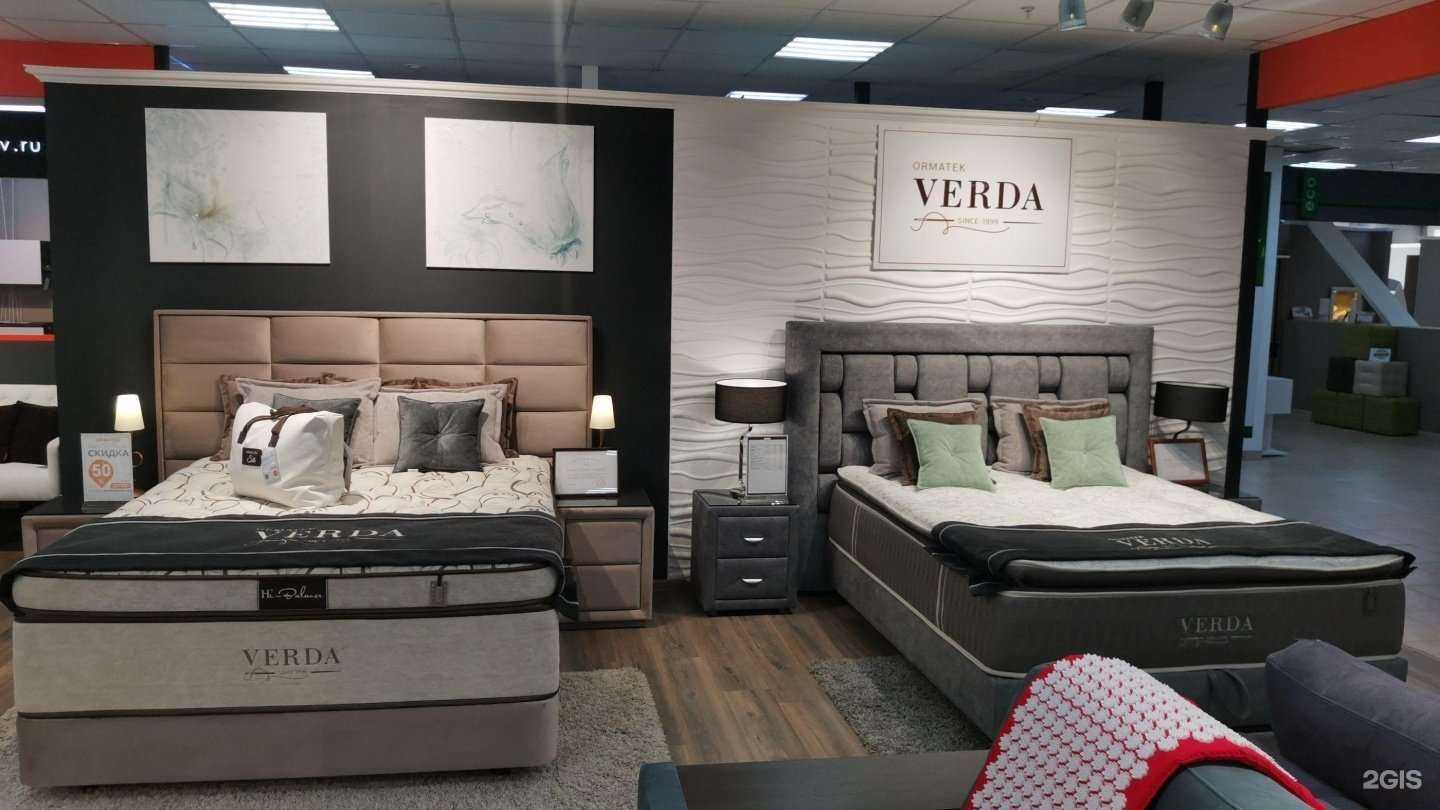 Отзывы на компанию Ormatek в Перми c фото