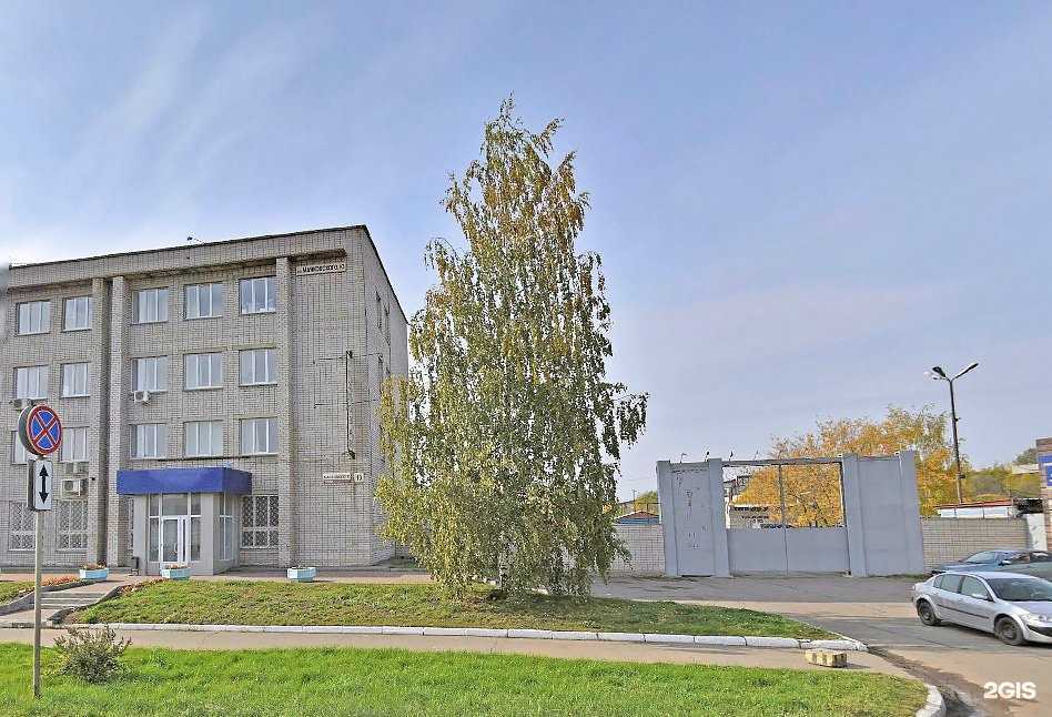 Отзывы на компанию Столовая в Ижевске c фото