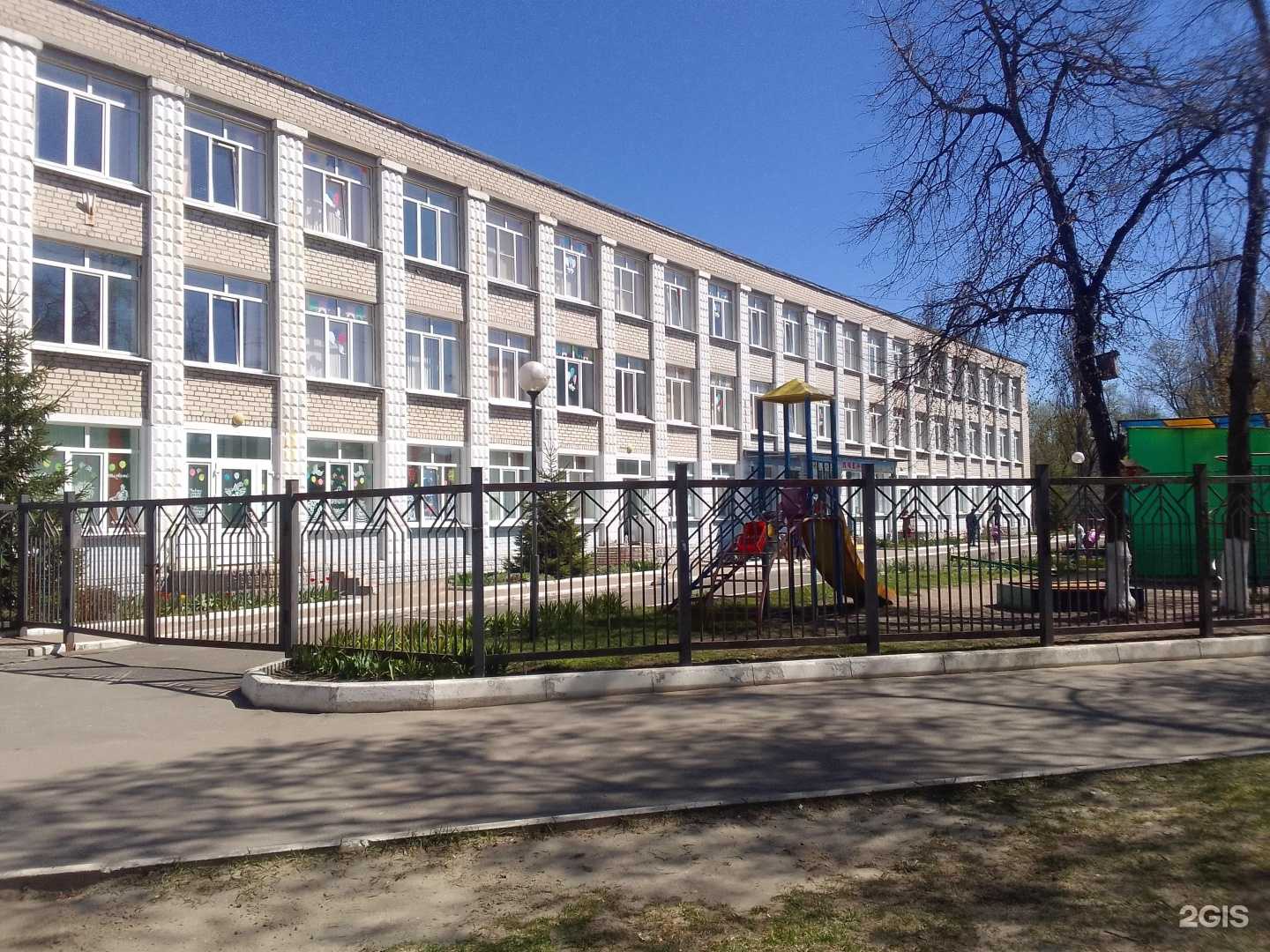 Отзывы на компанию Средняя школа №57 в г. Брянск c фото