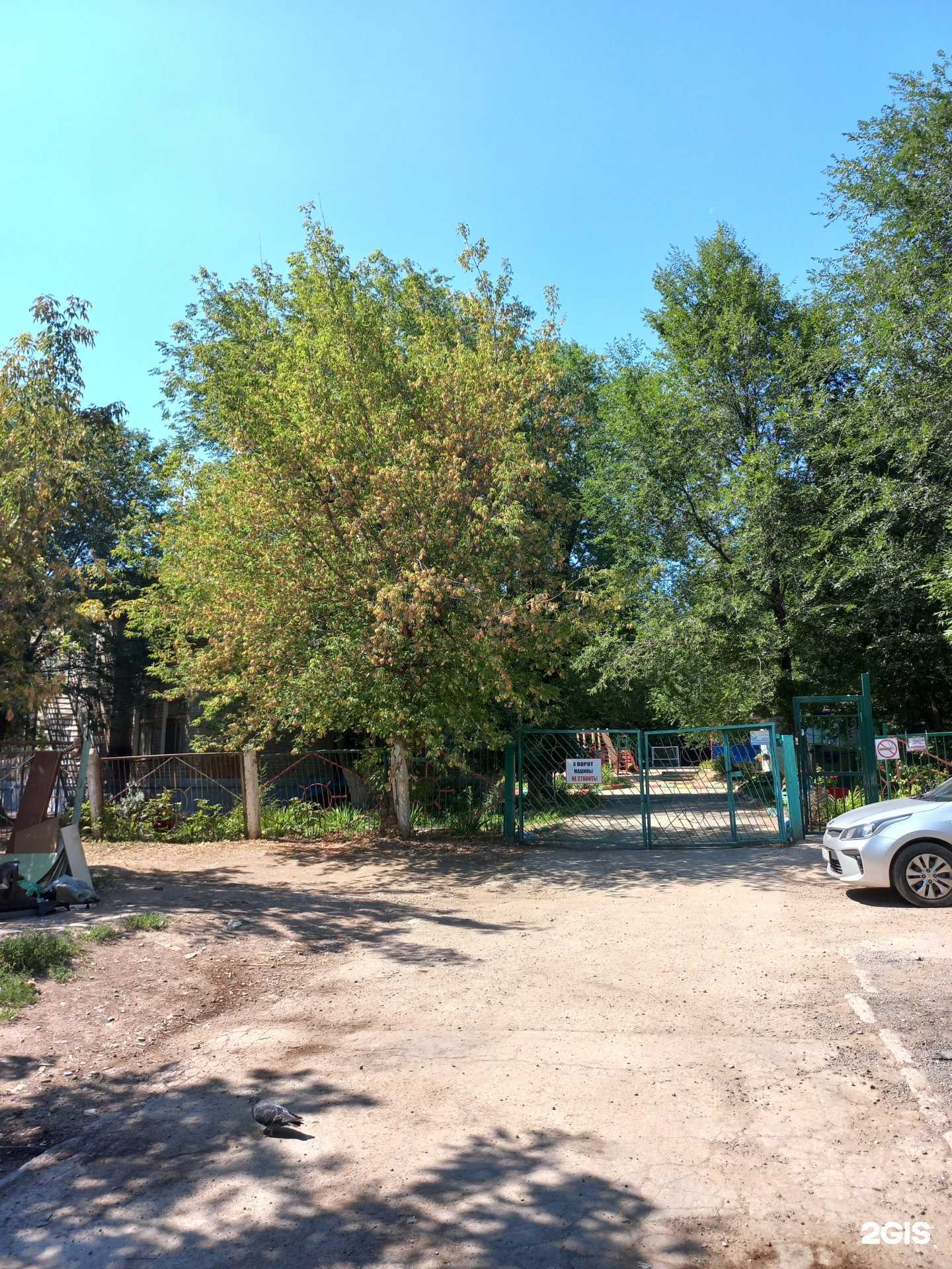 Отзывы на компанию Дошкольное отделение в г. Самара c фото