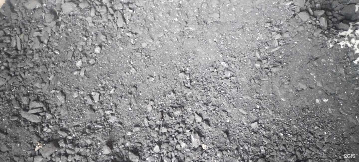 Отзывы на компанию Бетон ДСК в Кемерове c фото