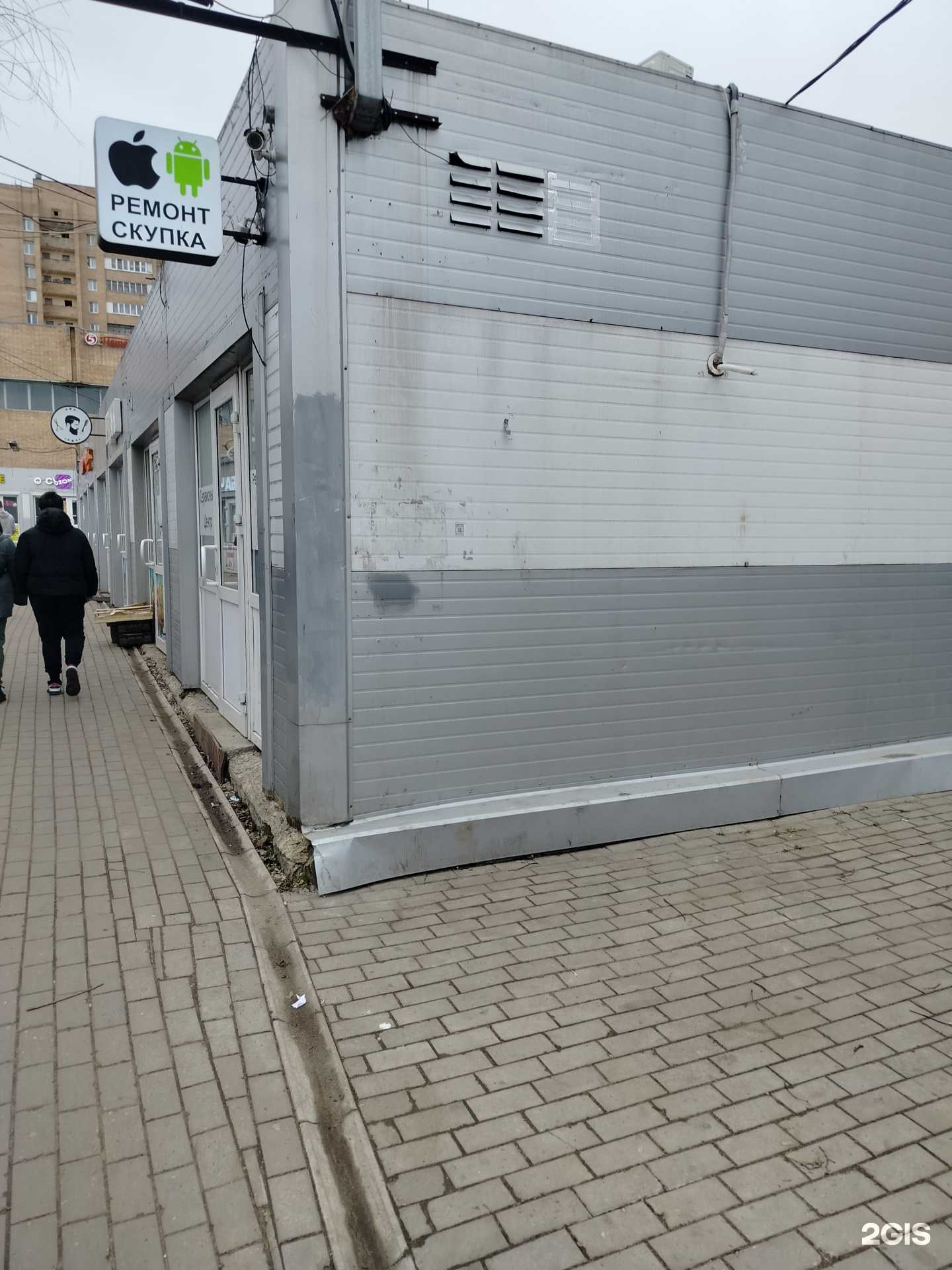 Отзывы на компанию Ситилинк в Подольске c фото - фотография 2 из 2