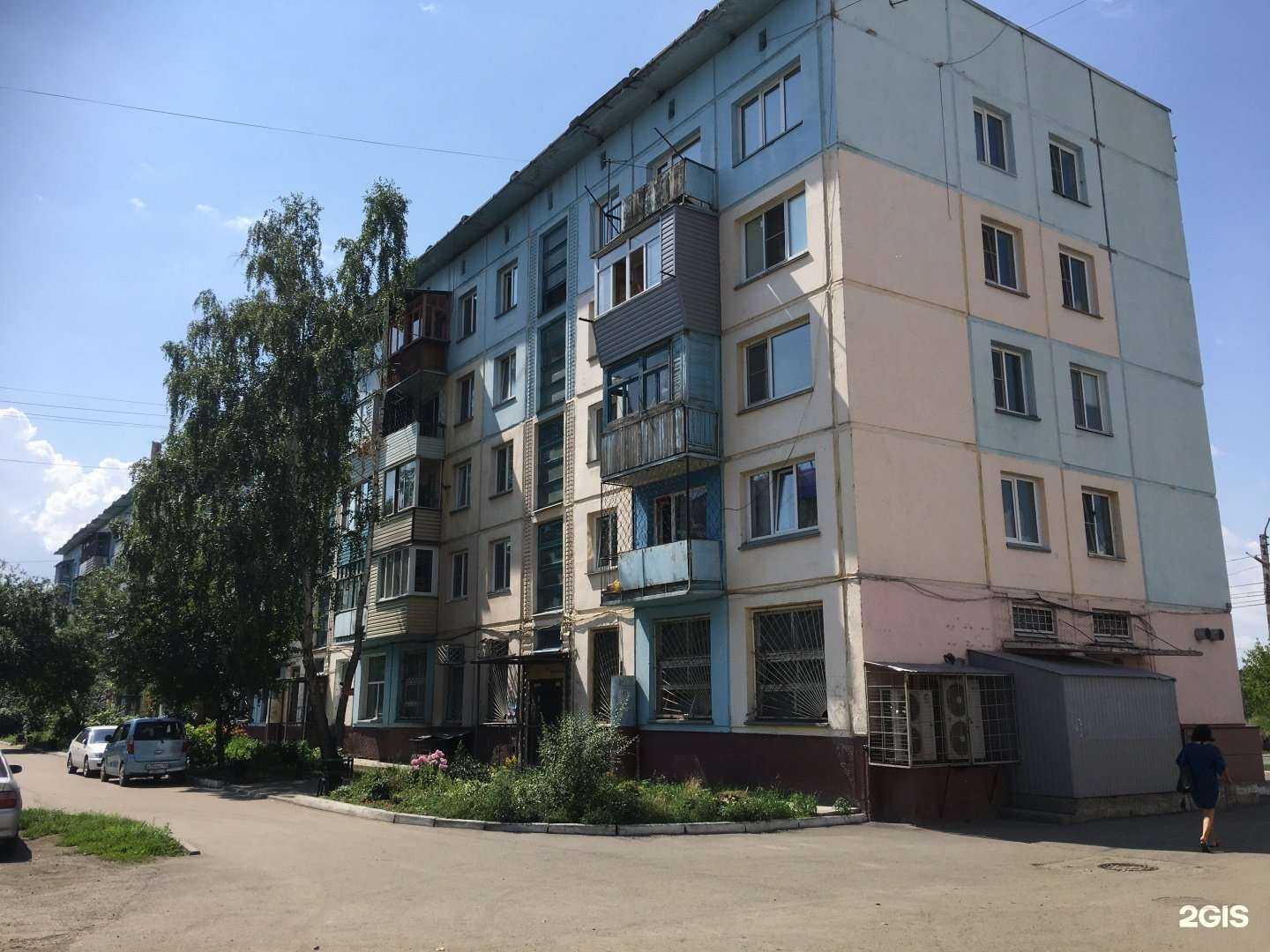 Отзывы на компанию Экспресс Профи в Бийске c фото - фотография 2 из 2