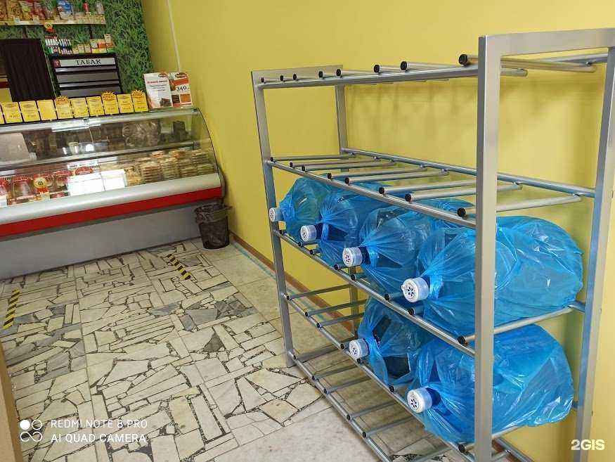 Отзывы на компанию Вода от Тагира в Челябинске c фото