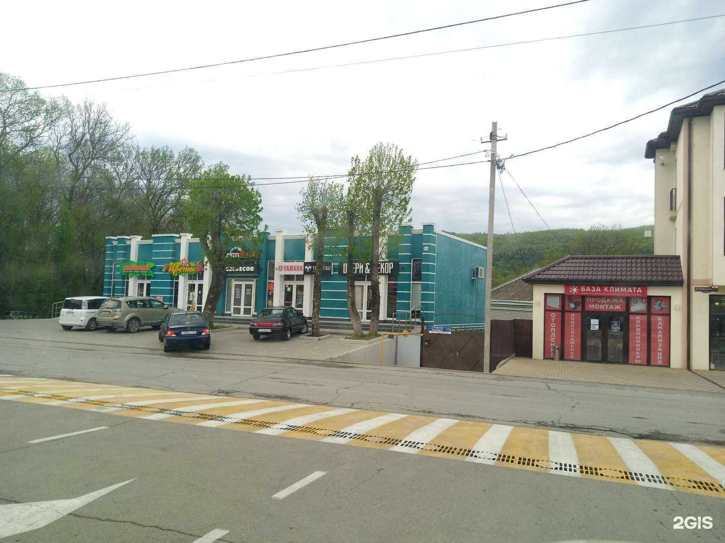 Отзывы на компанию Двери&декор в Геленджике c фото - фотография 2 из 2