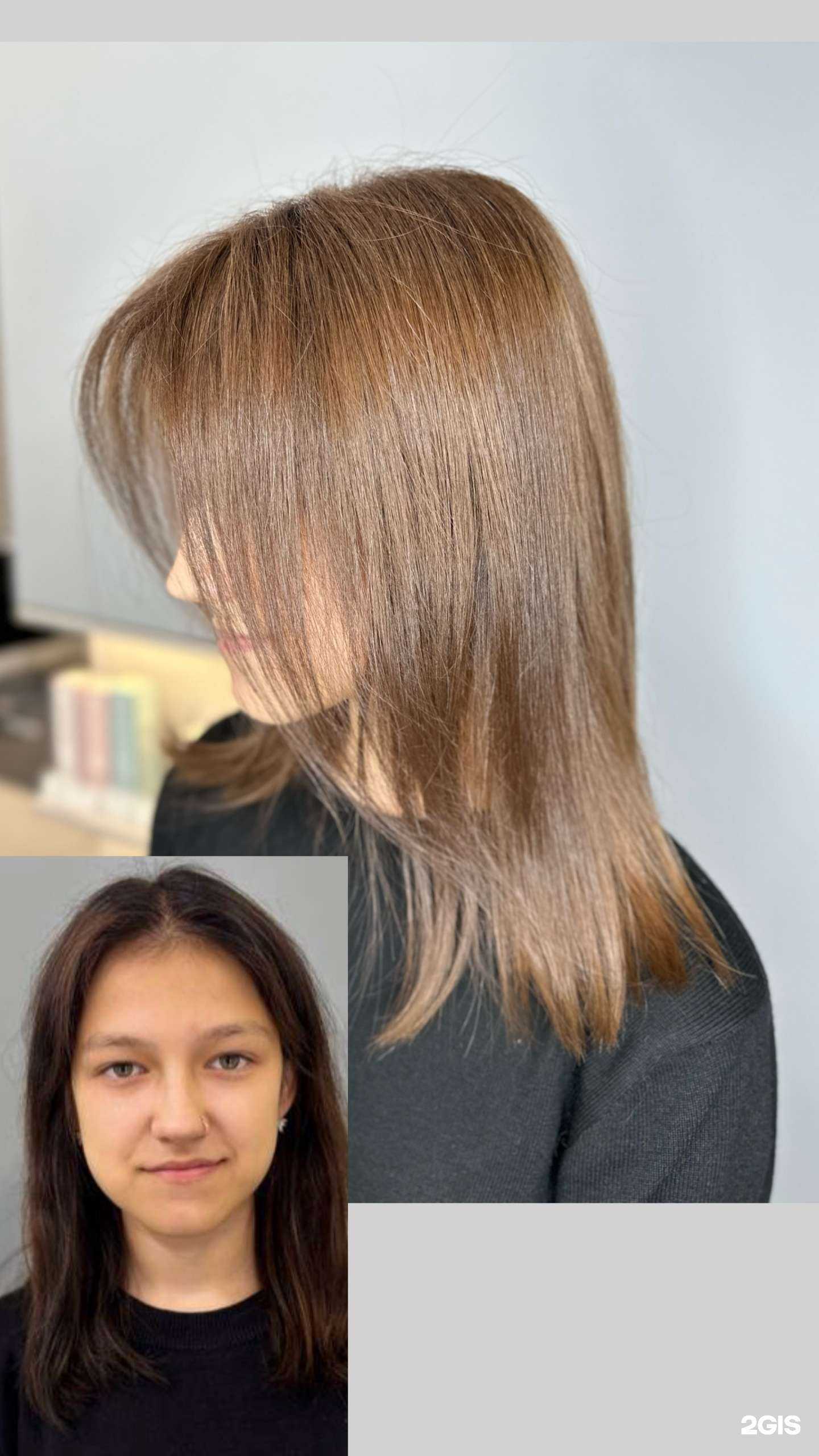 Отзывы на компанию Изюминка в Чите c фото