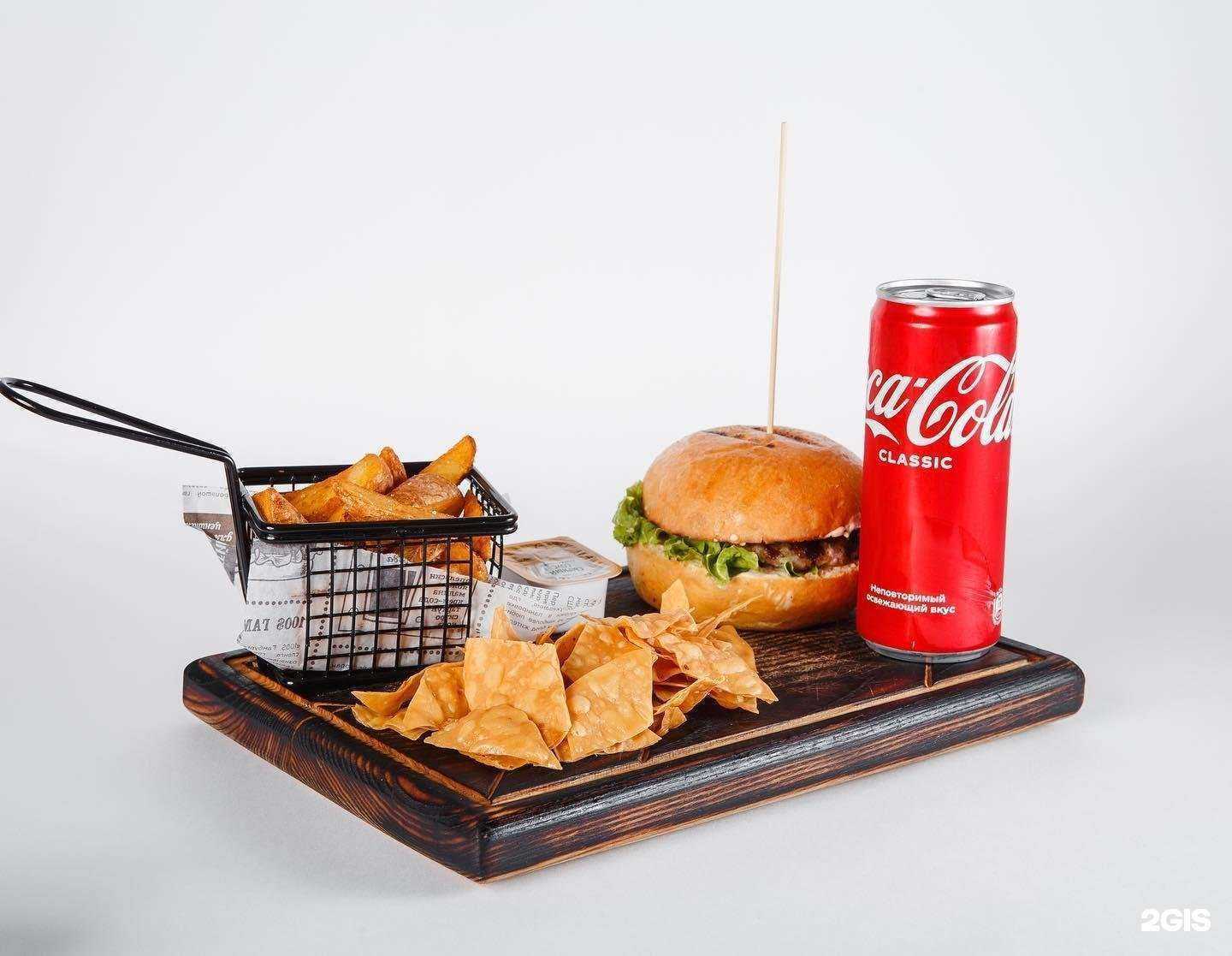 Отзывы на компанию Gamach burger в Каспийске c фото