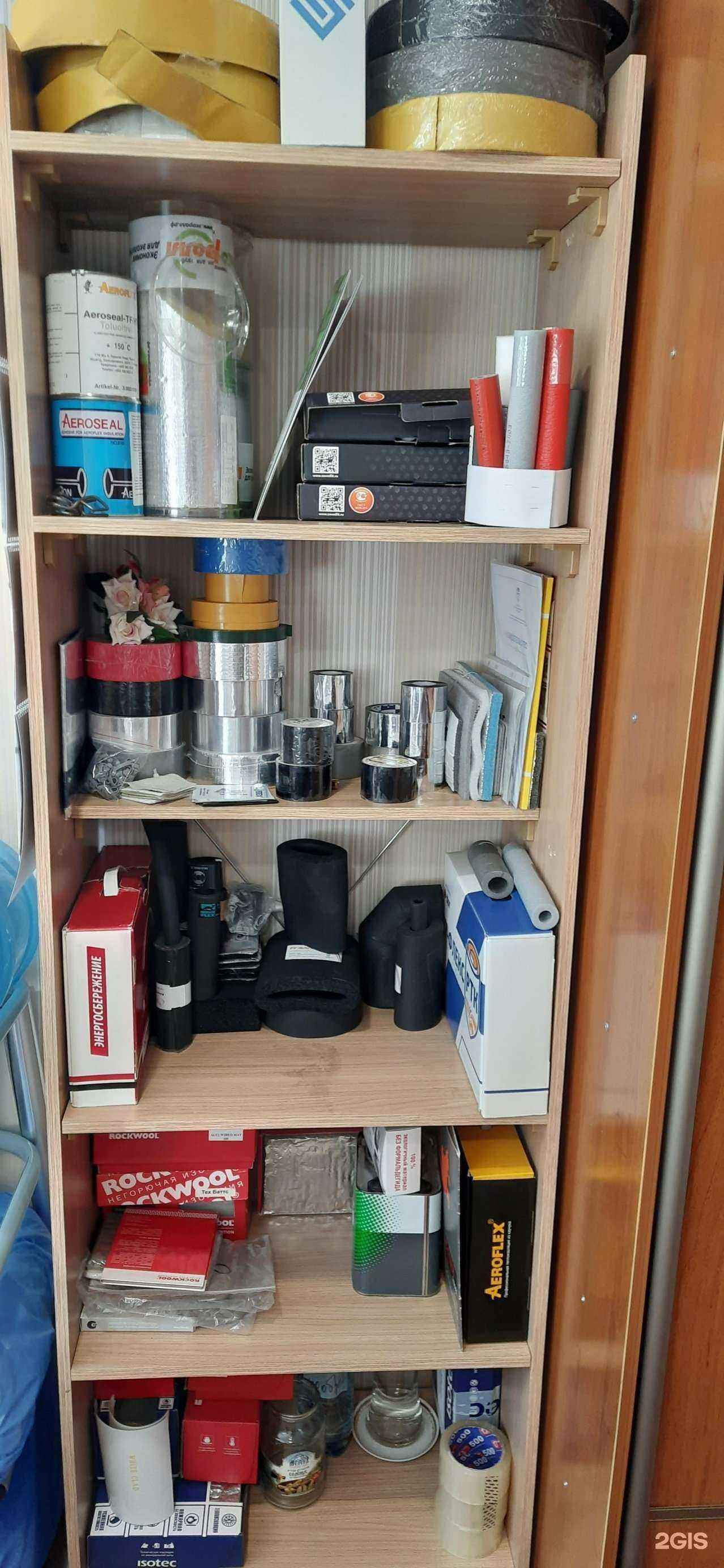 Отзывы на компанию Конкорд Нск в Новосибирске c фото