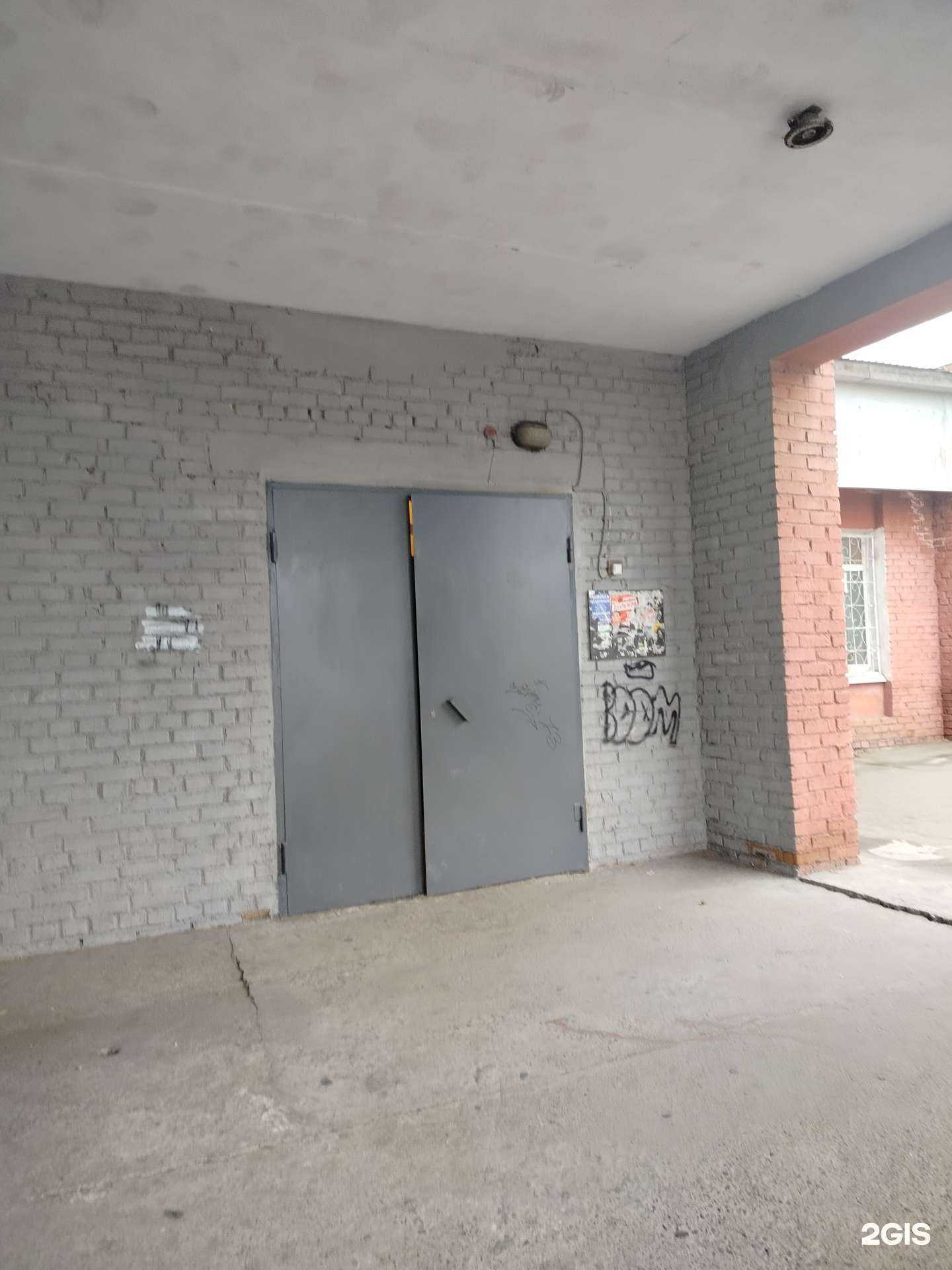 Отзывы на компанию Камелия в г. Улан-Удэ c фото