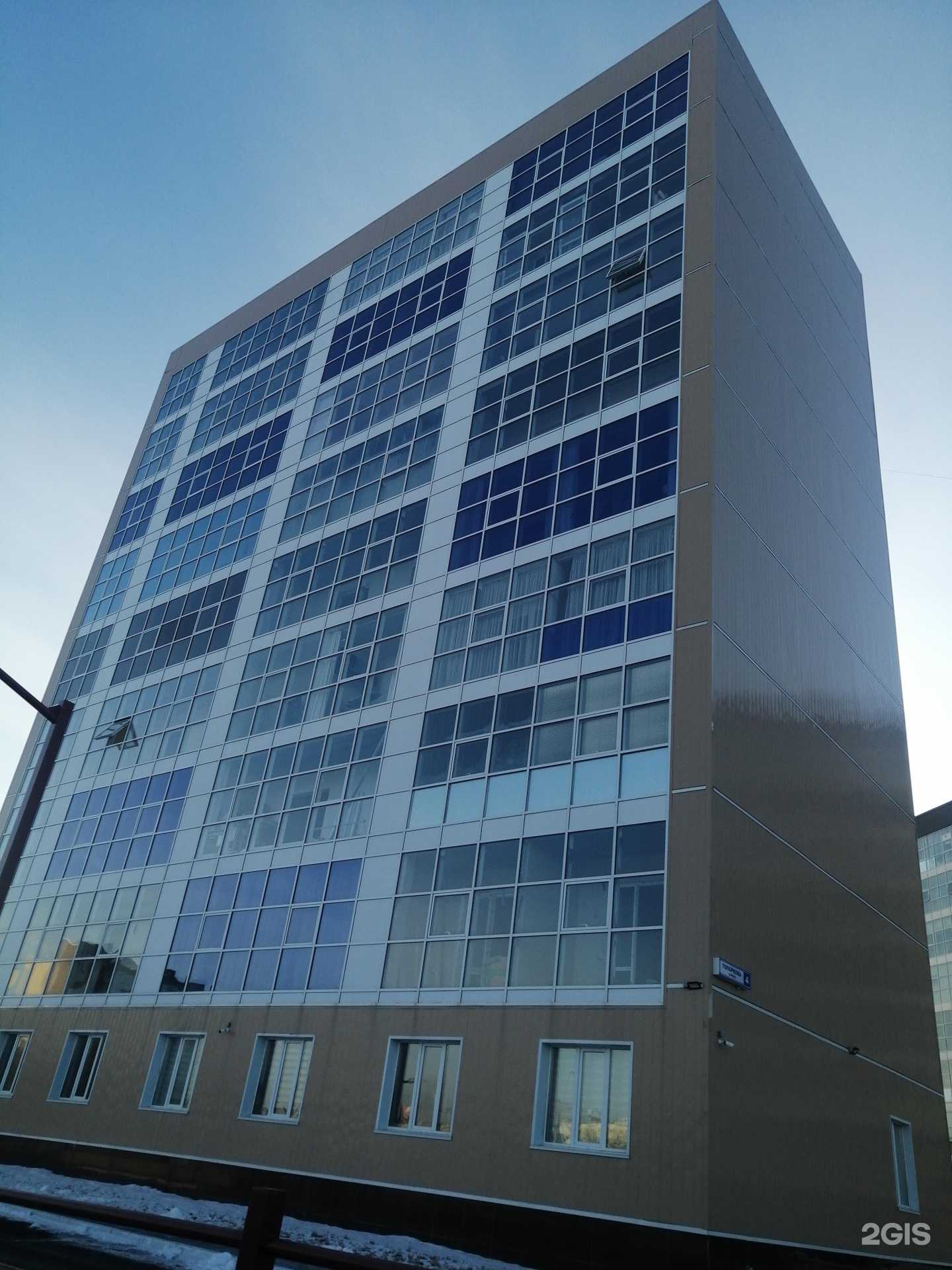 Отзывы на компанию Регион строй Плюс в Петропавловске-Камчатском c фото