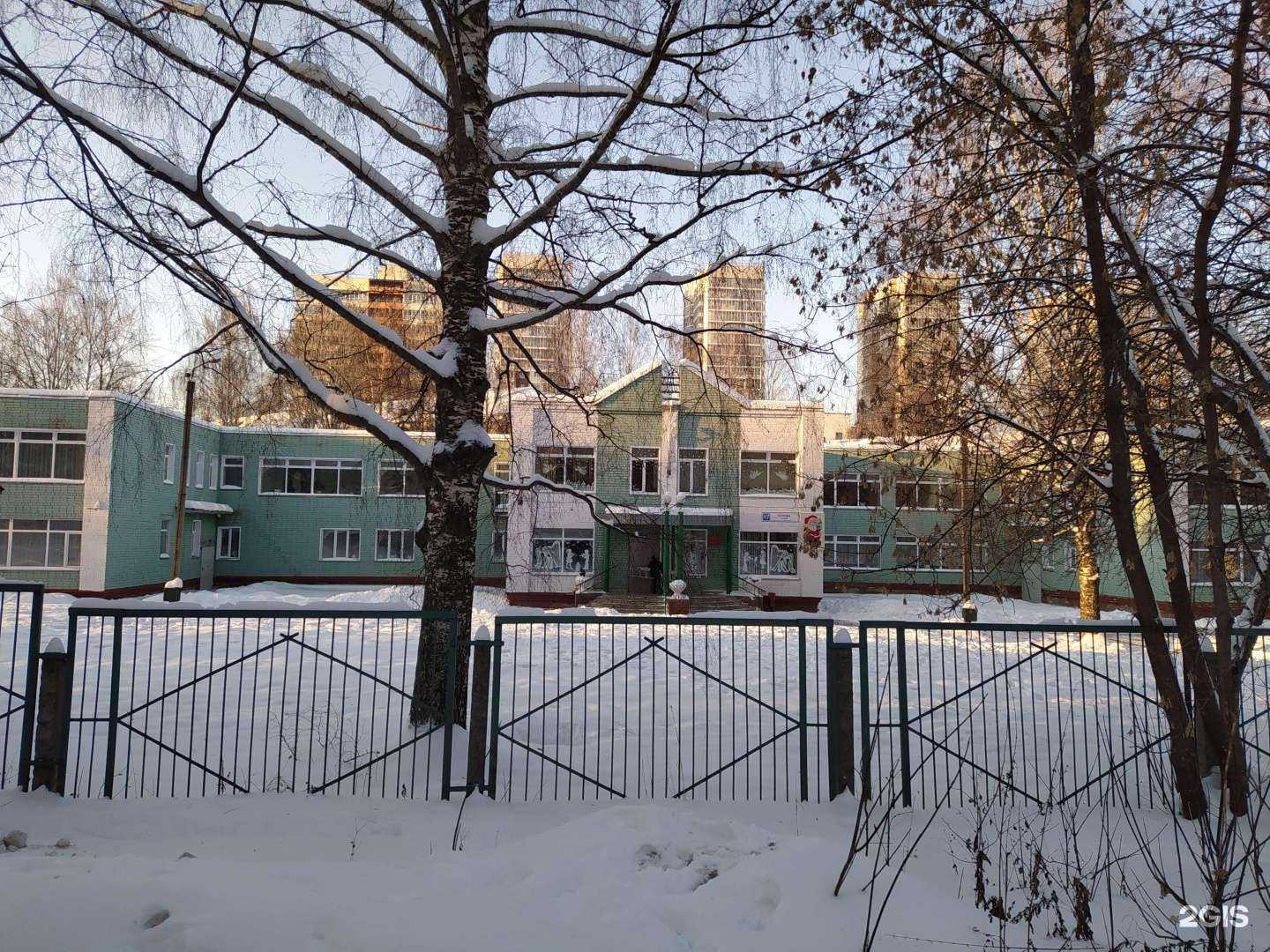 Отзывы на компанию Детская школа искусств №11 в Кирове c фото