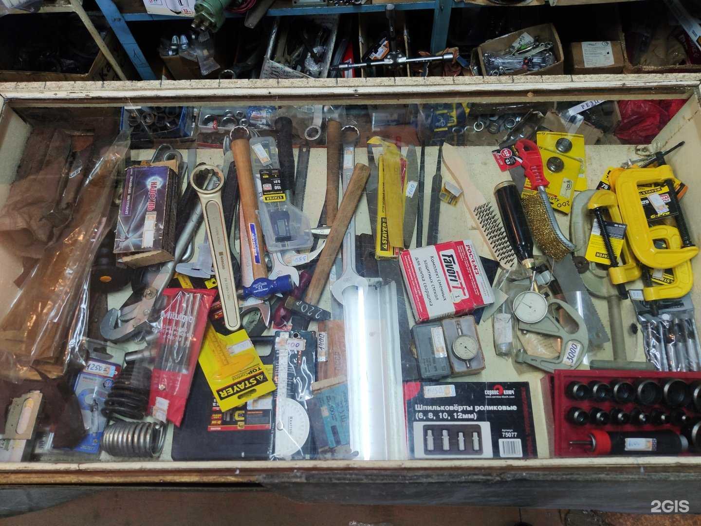 Отзывы на компанию Есм в Оренбурге c фото