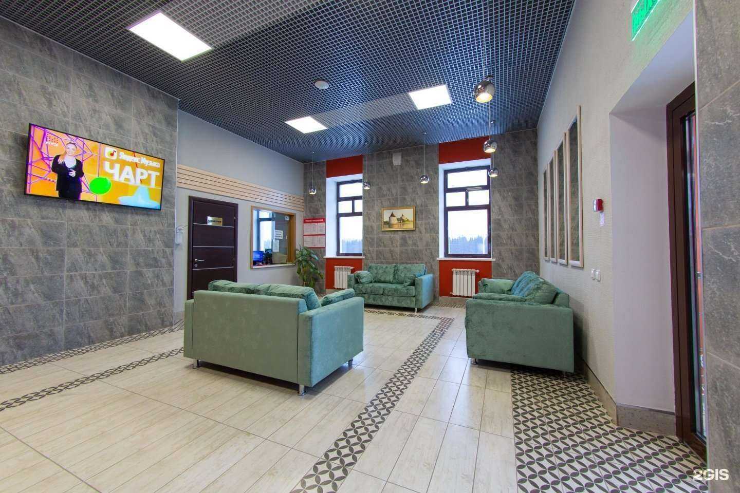 Отзывы на компанию Евразия в Уфе c фото