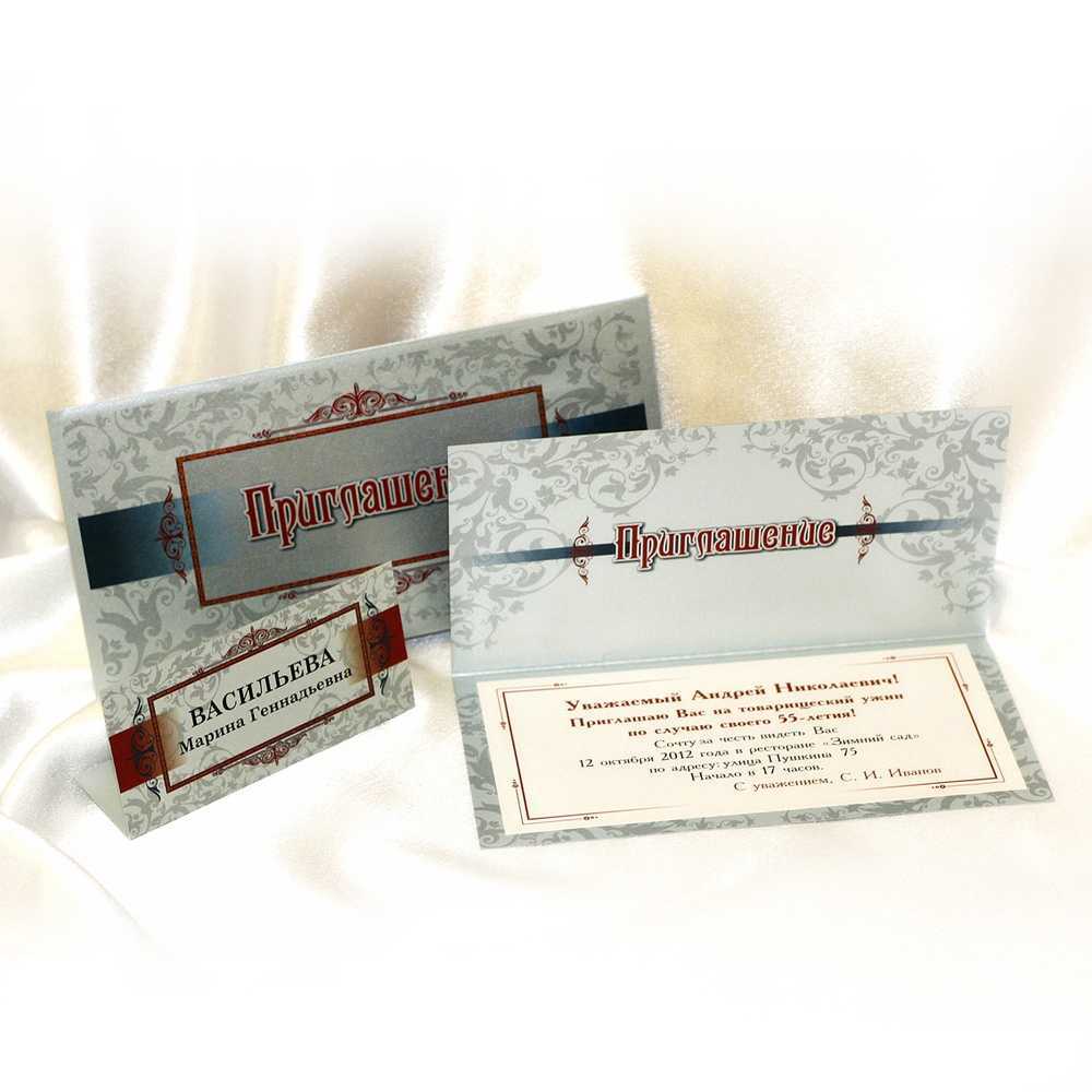 Отзывы на компанию Ddr group в Челябинске c фото